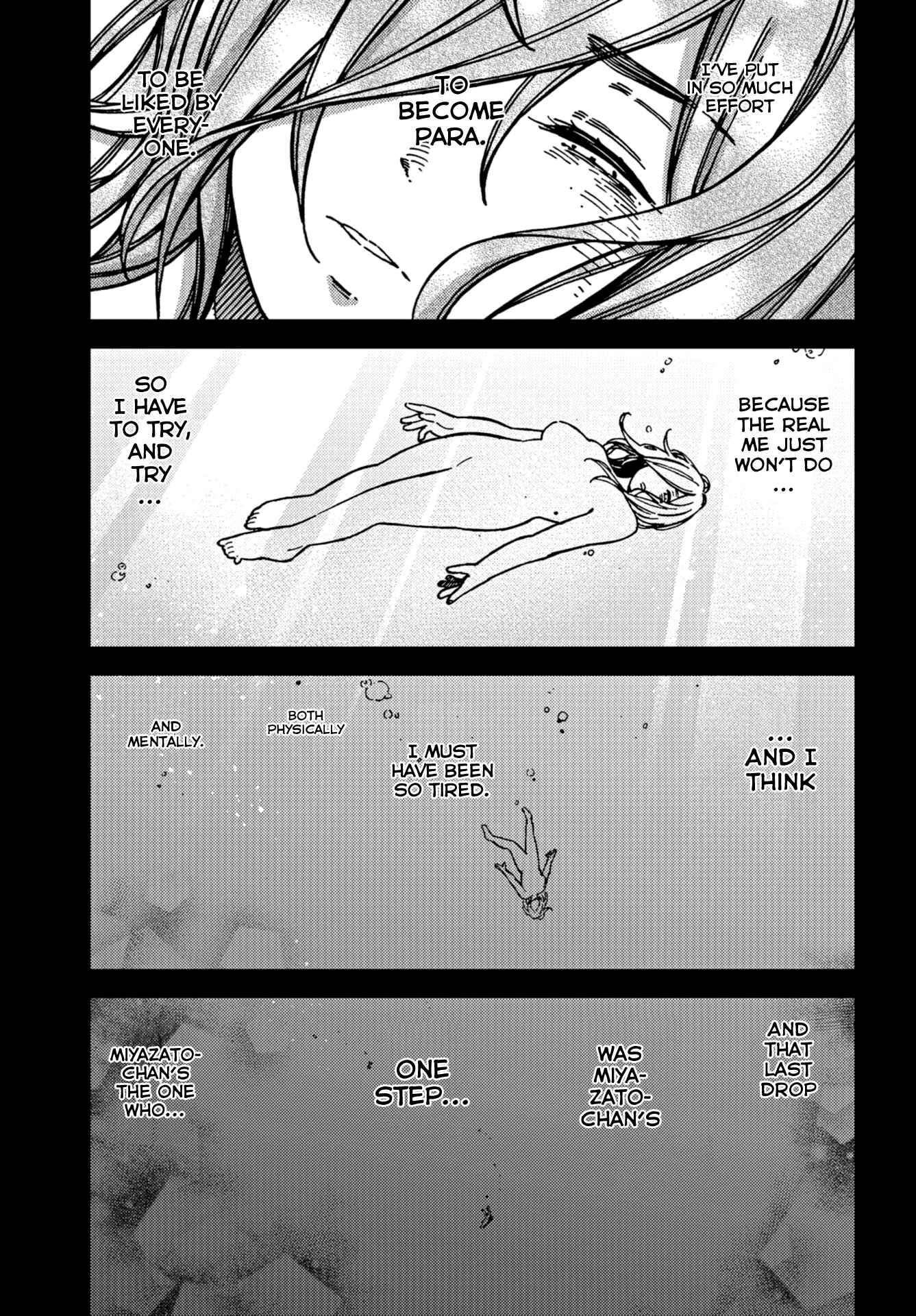 Page 19 Chapter 17 Kakushigoto