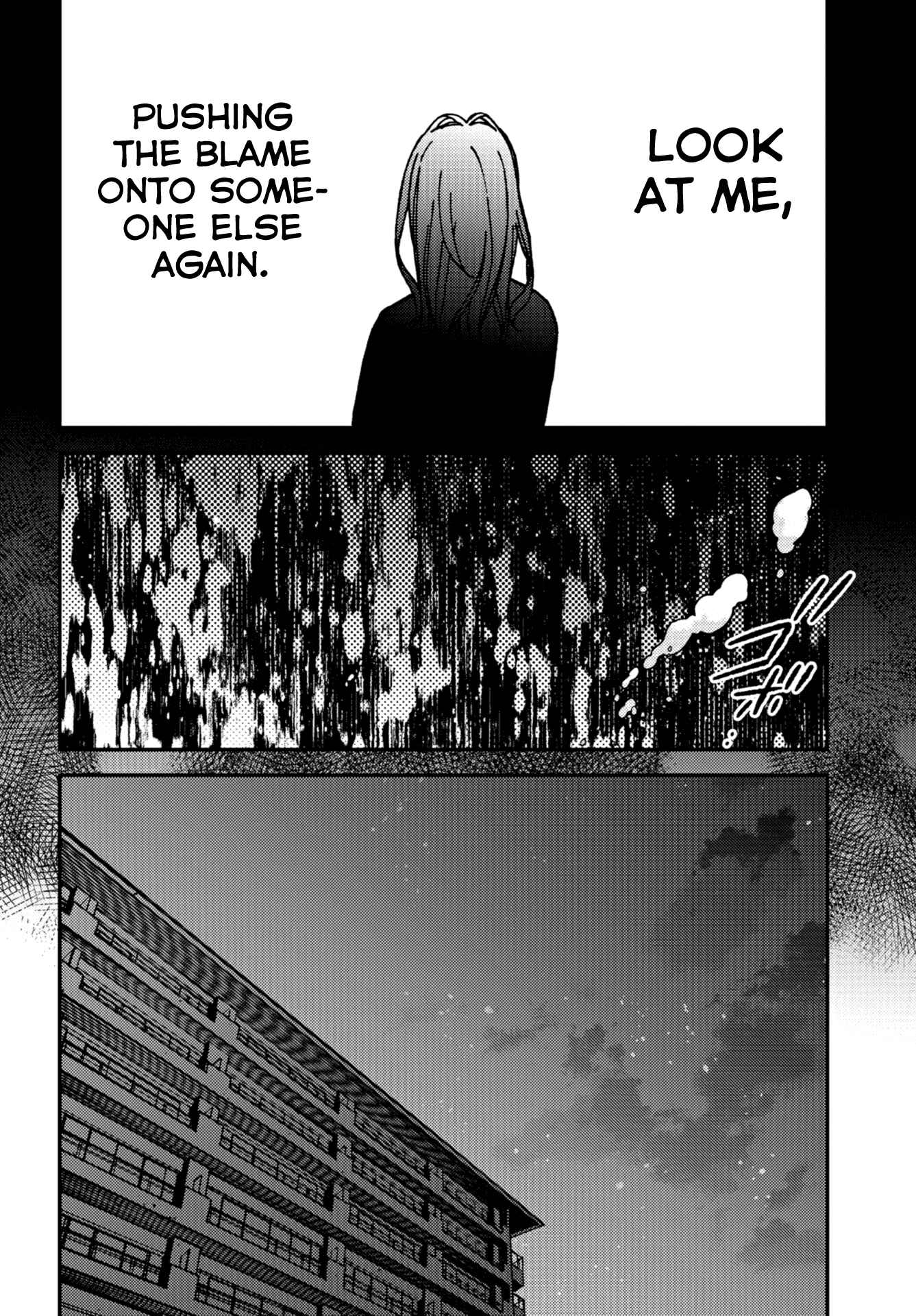 Page 20 Chapter 17 Kakushigoto