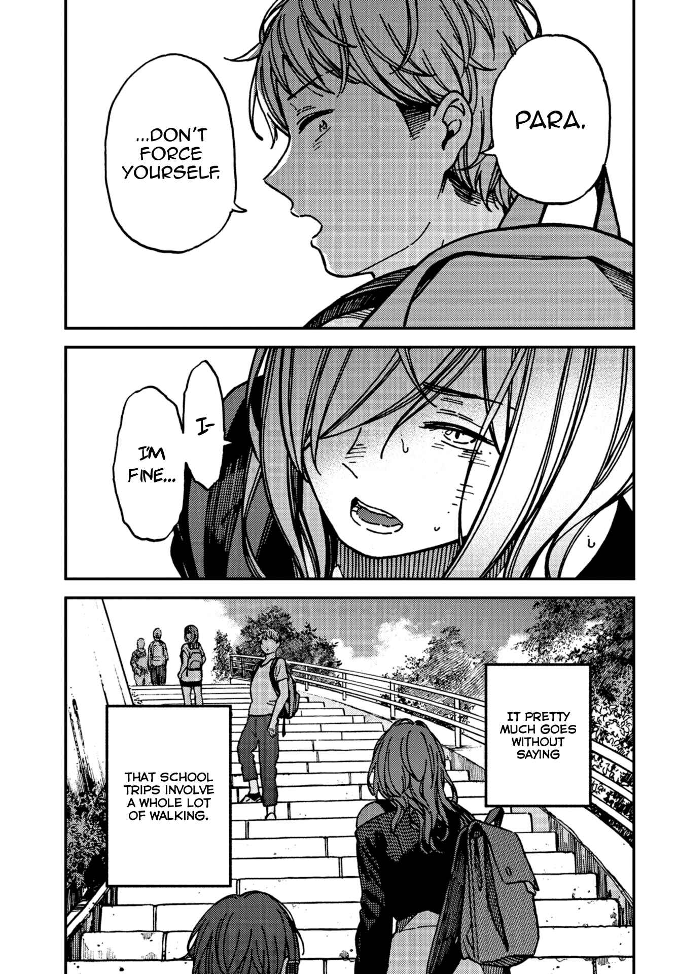 Page 3 Chapter 17 Kakushigoto