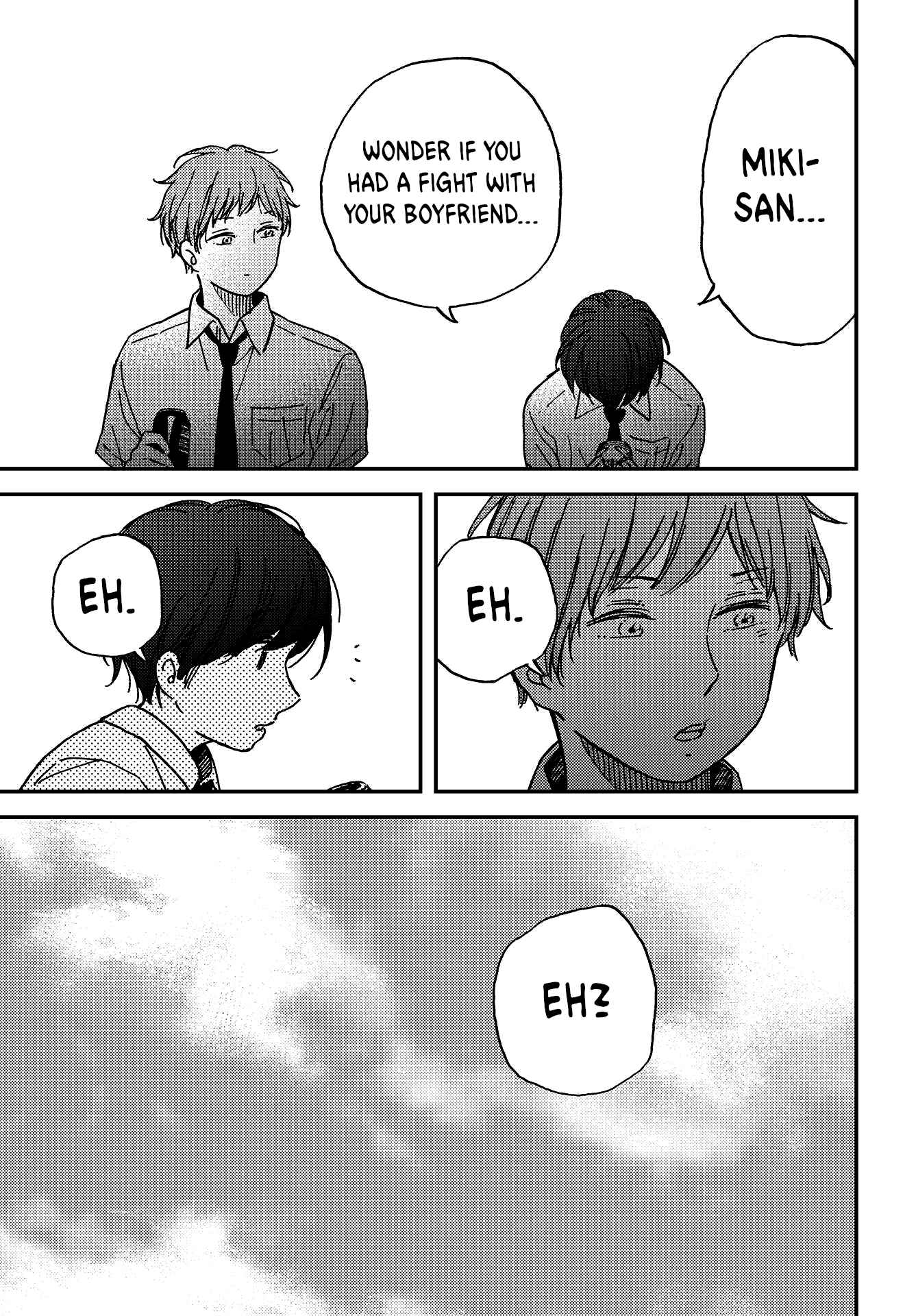 Page 11 Chapter 3 Kakushigoto