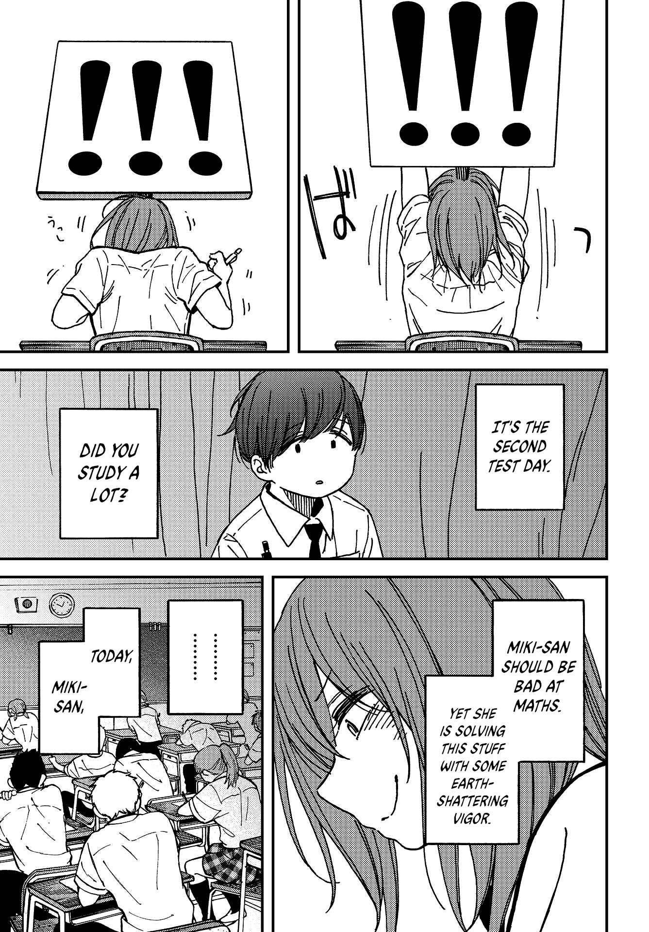 Page 13 Chapter 3 Kakushigoto
