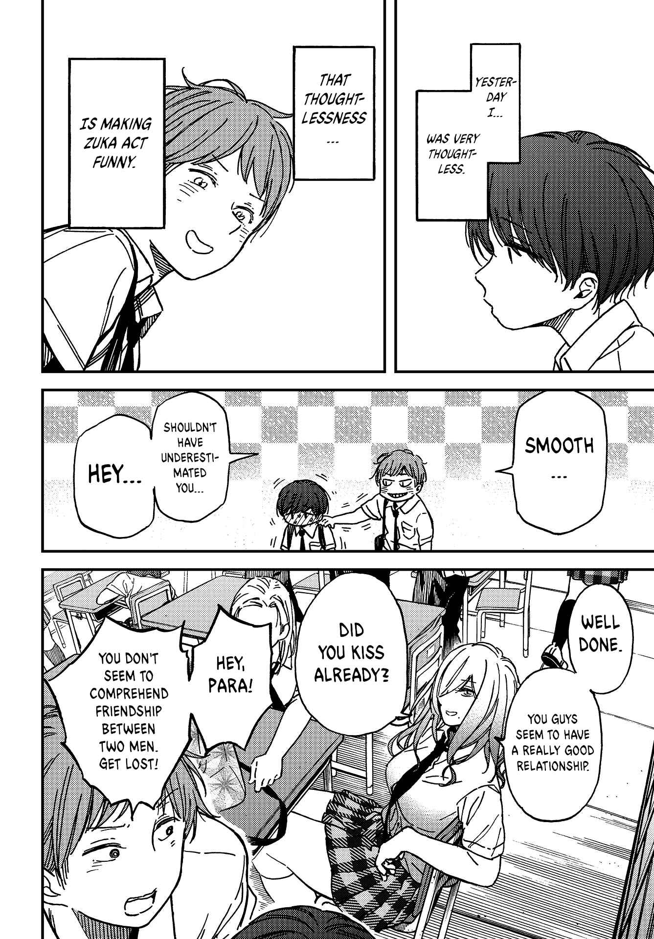 Page 16 Chapter 3 Kakushigoto
