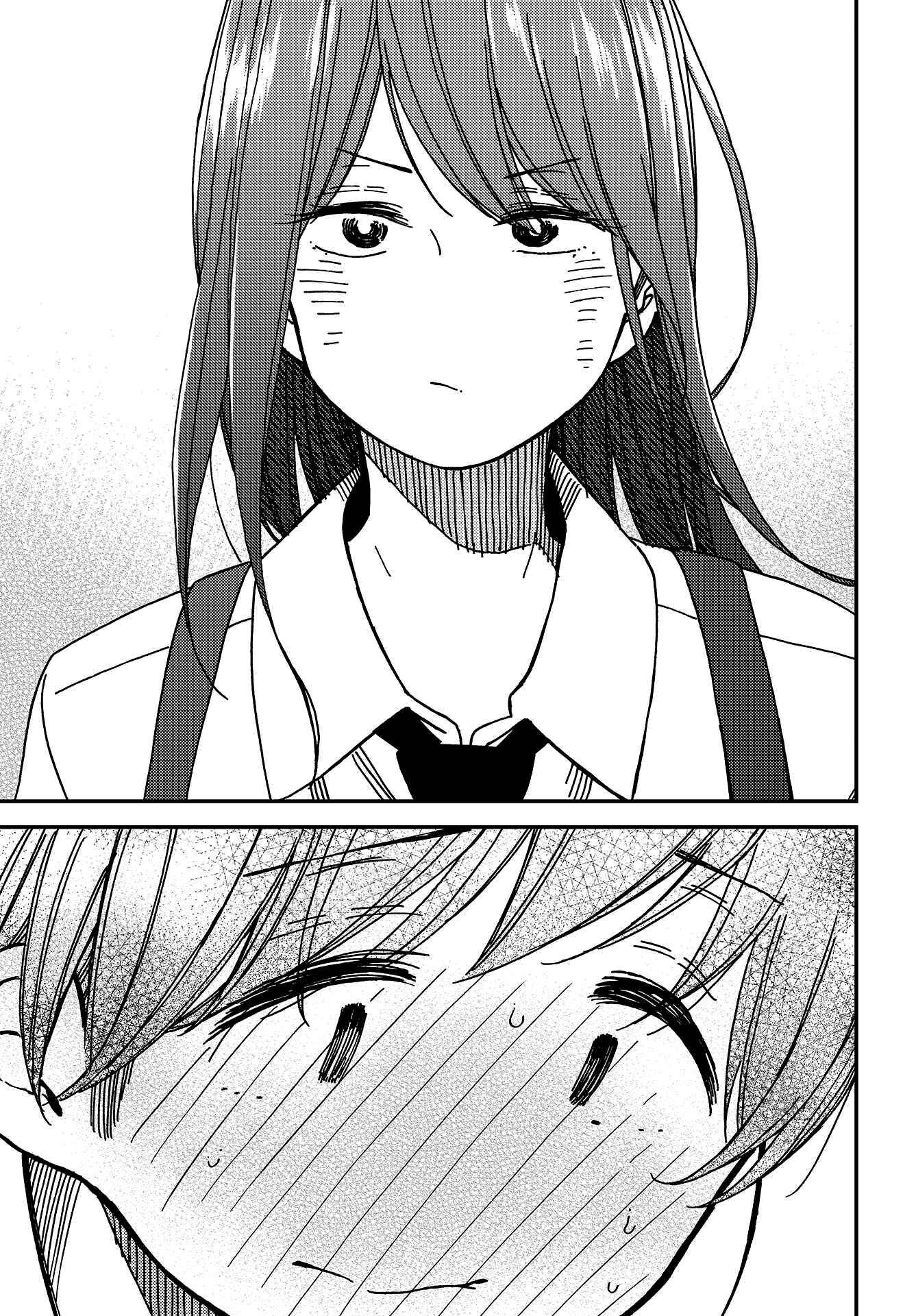Page 23 Chapter 3 Kakushigoto