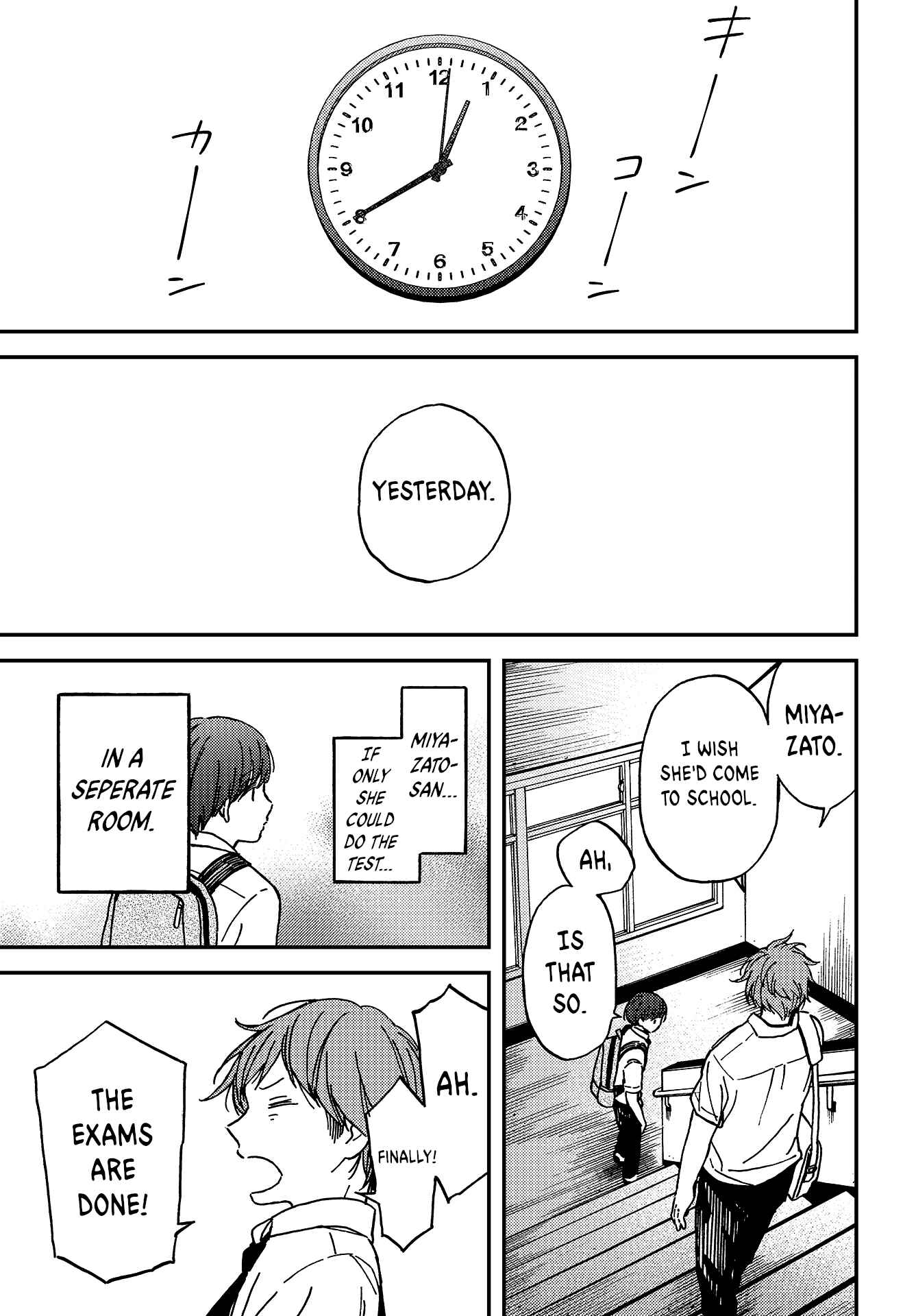 Page 27 Chapter 3 Kakushigoto