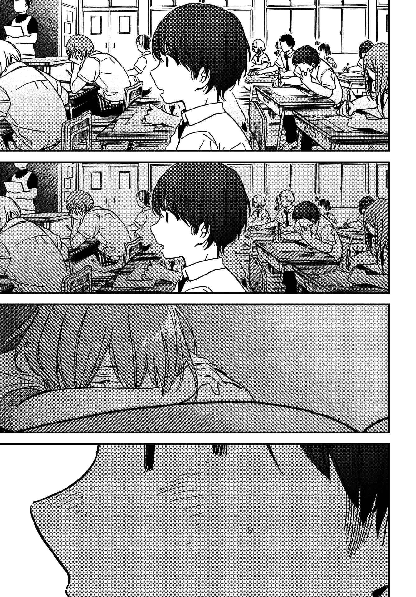 Page 5 Chapter 3 Kakushigoto