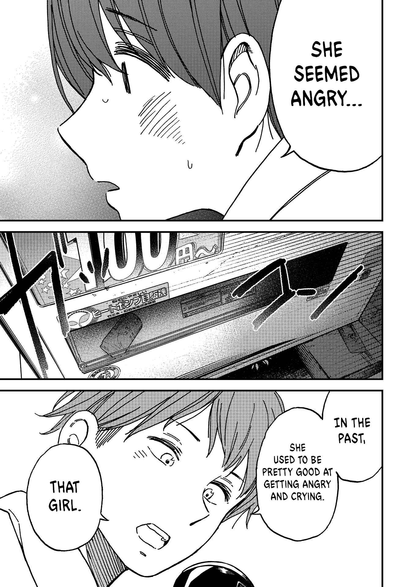 Page 9 Chapter 3 Kakushigoto
