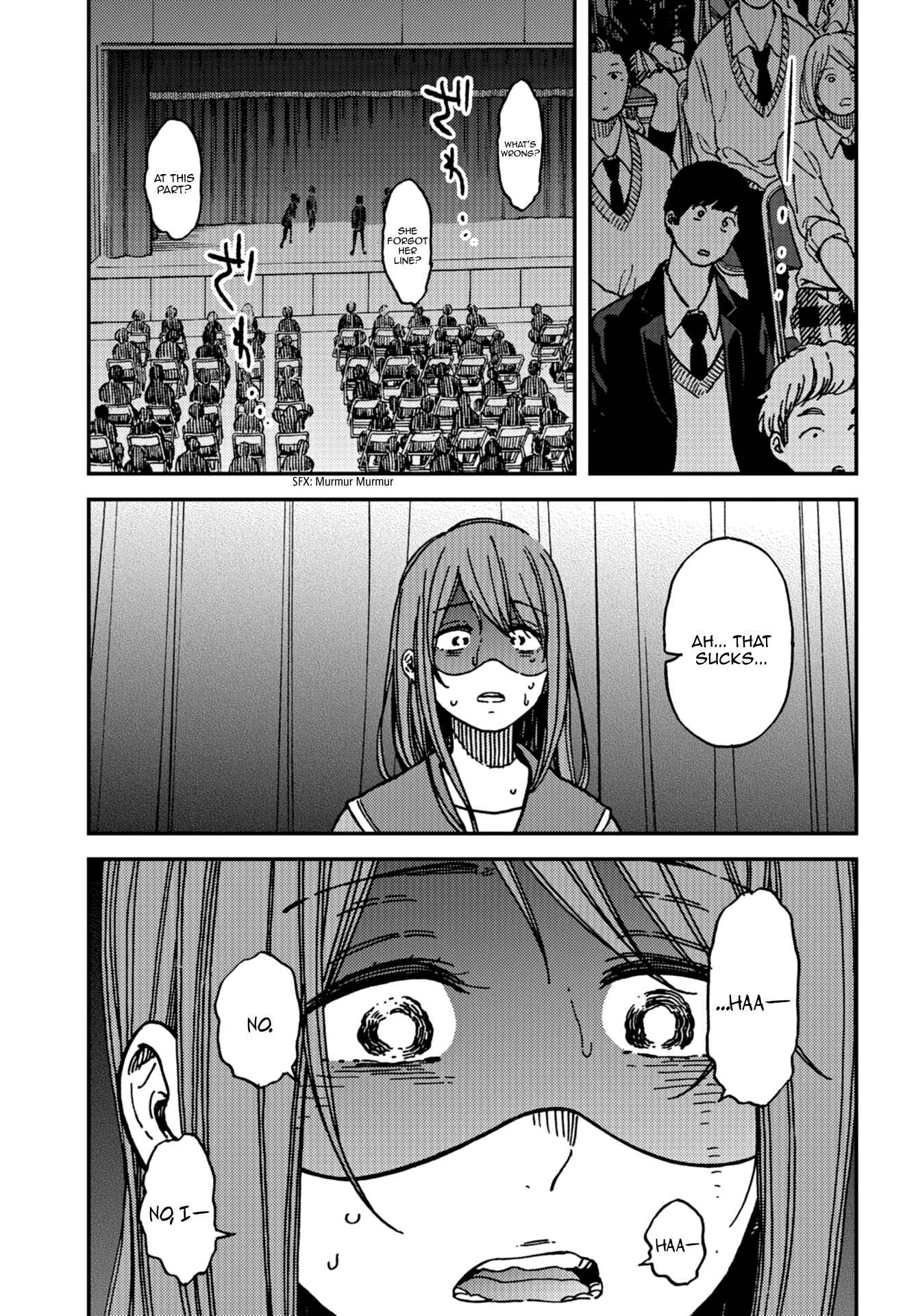 Page 10 Chapter 12 Kakushigoto