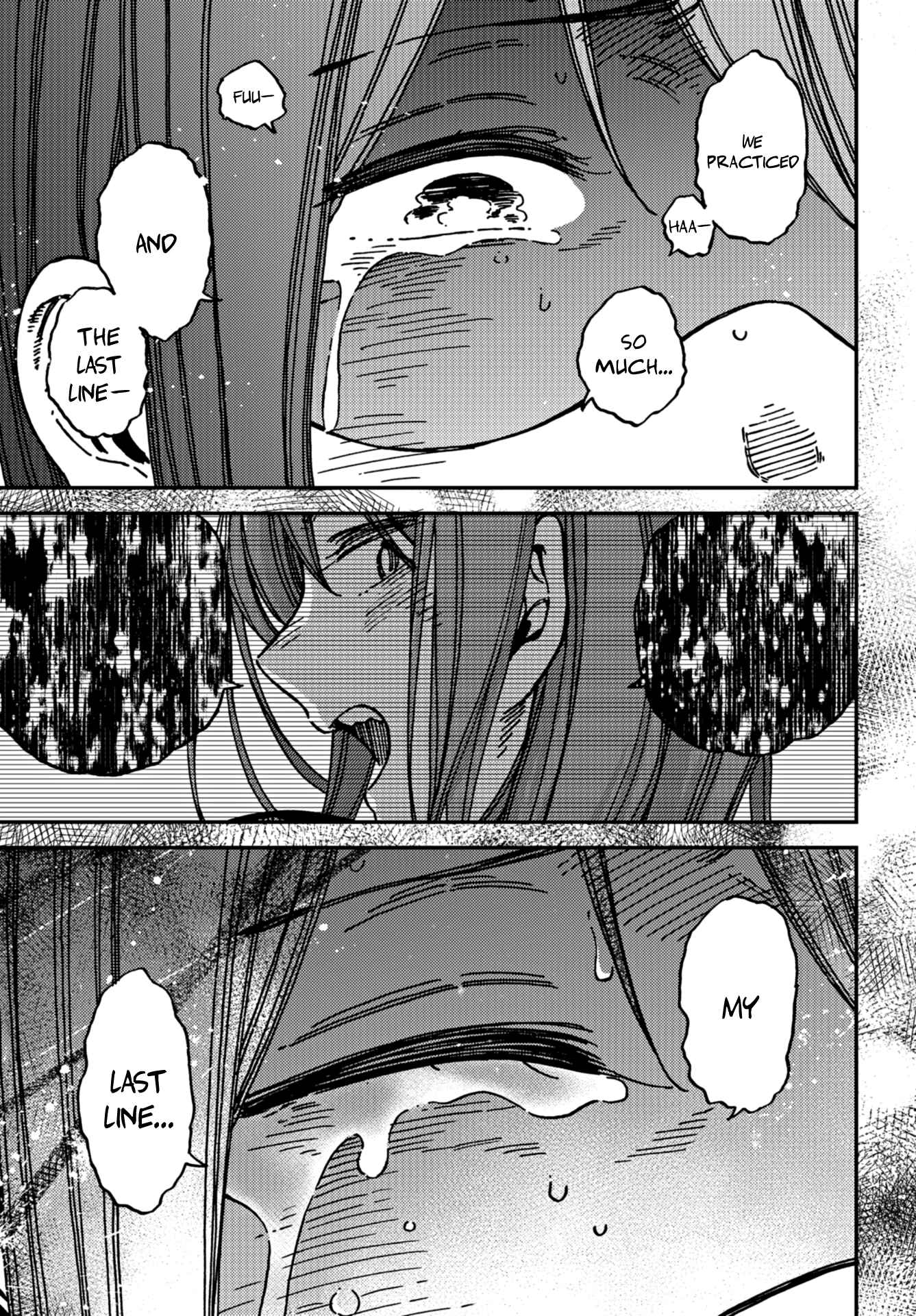 Page 12 Chapter 12 Kakushigoto