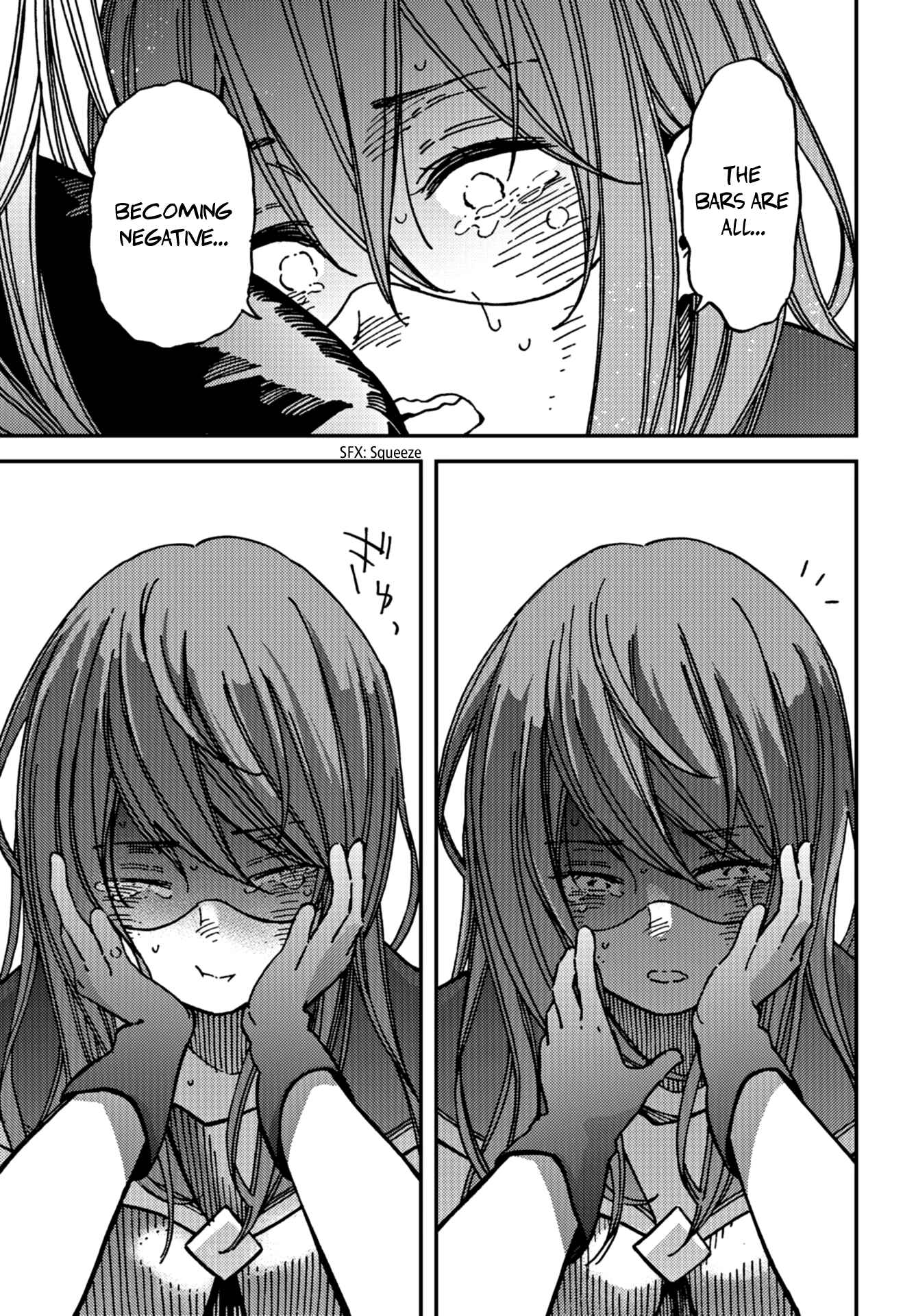 Page 19 Chapter 12 Kakushigoto