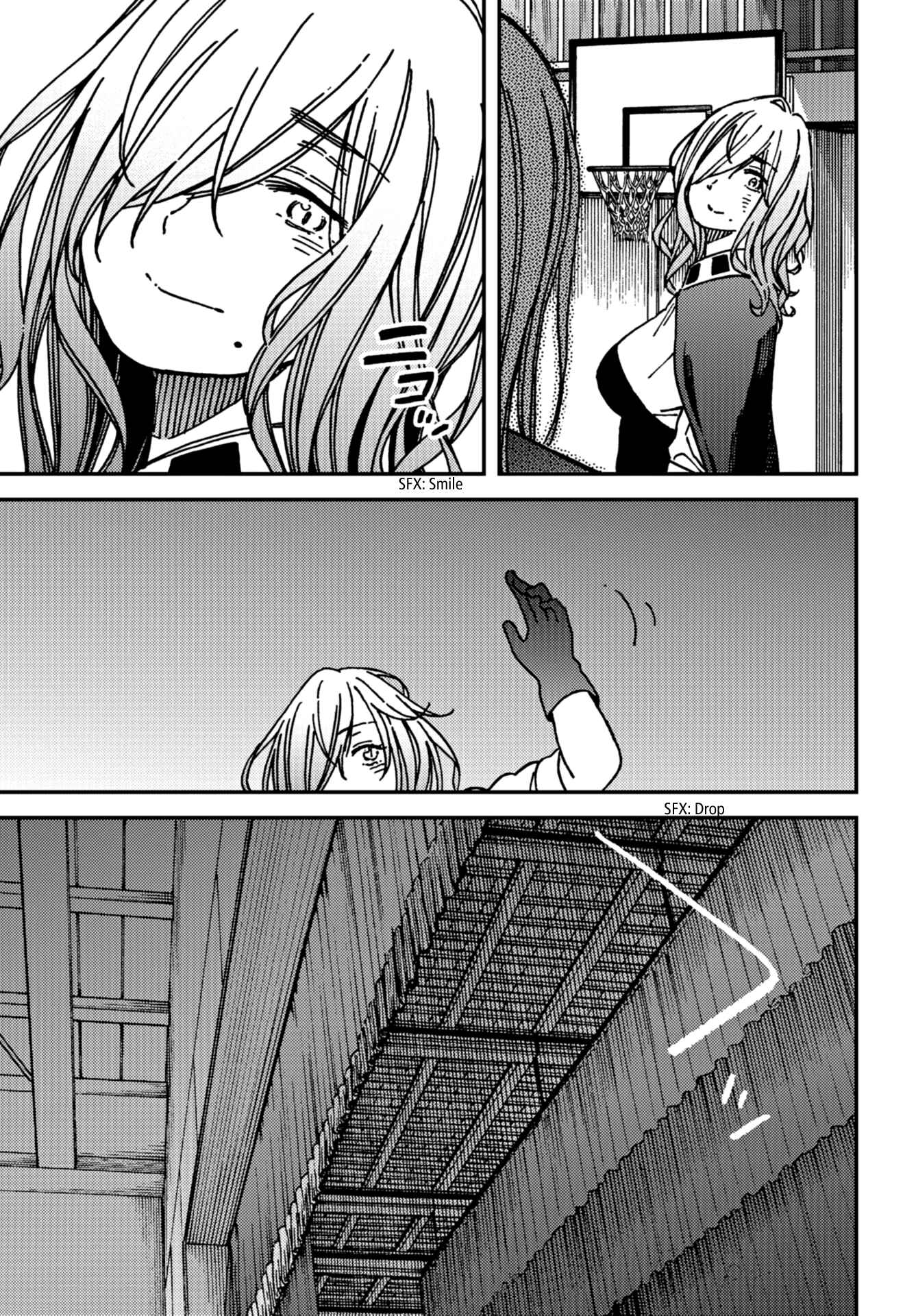 Page 29 Chapter 12 Kakushigoto