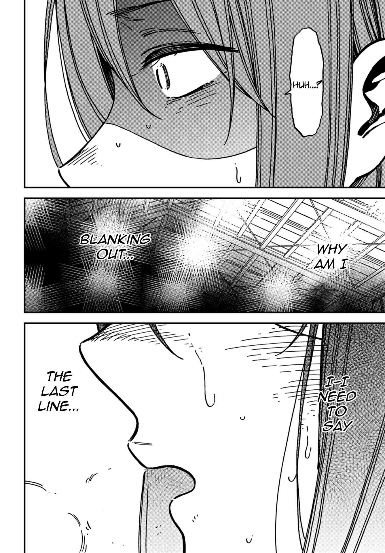 Page 5 Chapter 12 Kakushigoto