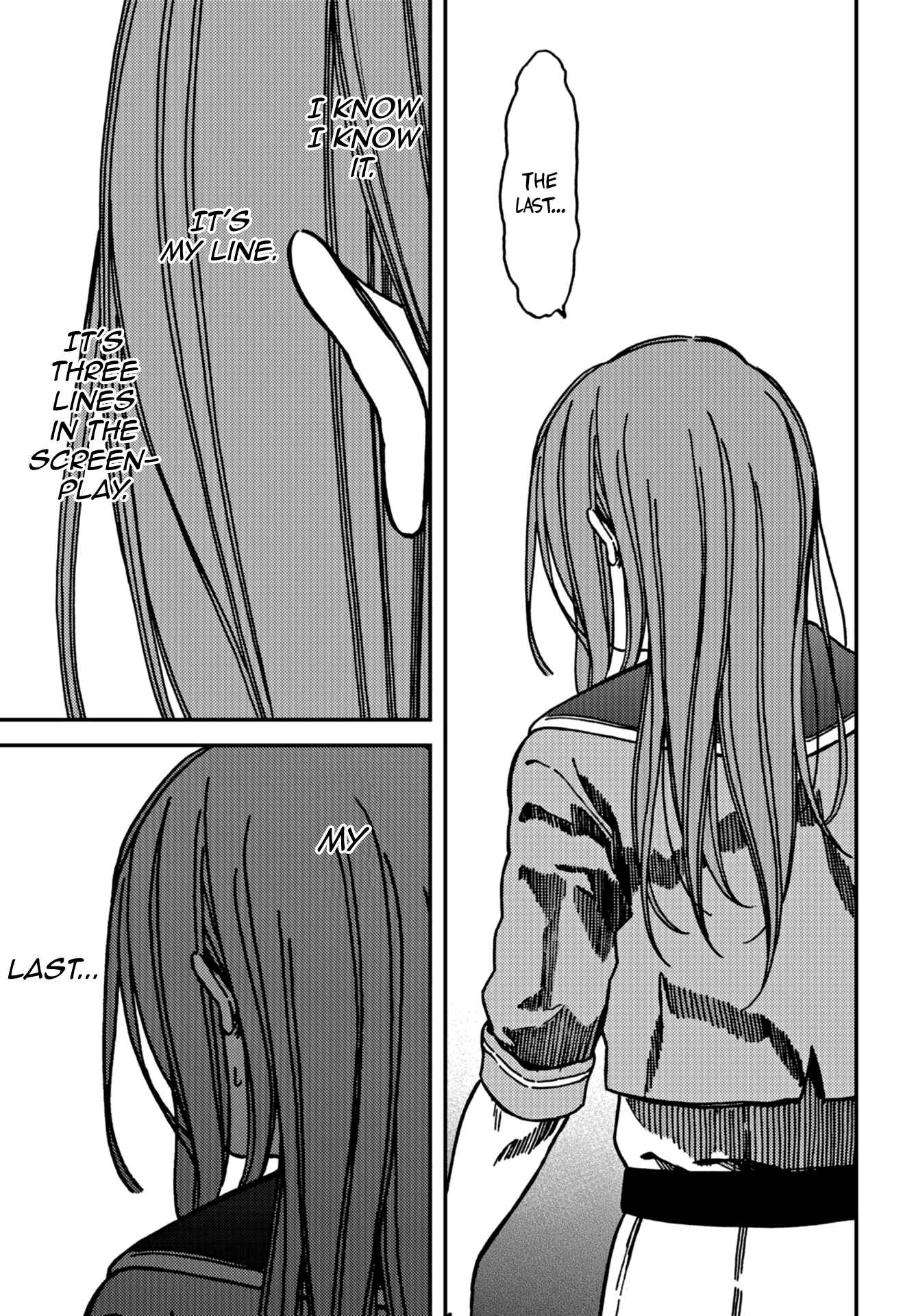 Page 6 Chapter 12 Kakushigoto