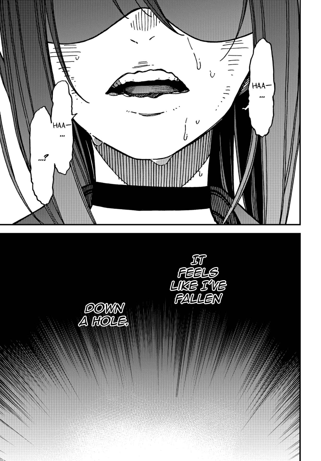 Page 8 Chapter 12 Kakushigoto