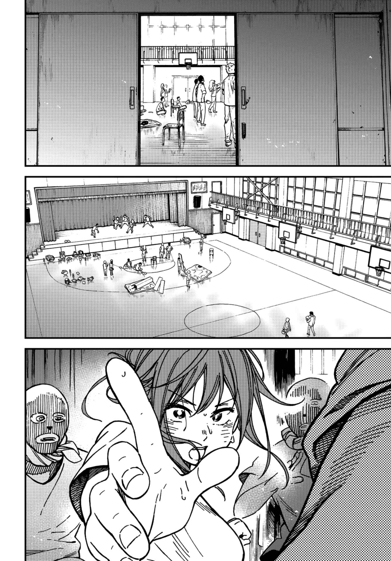 Page 13 Chapter 8 Kakushigoto