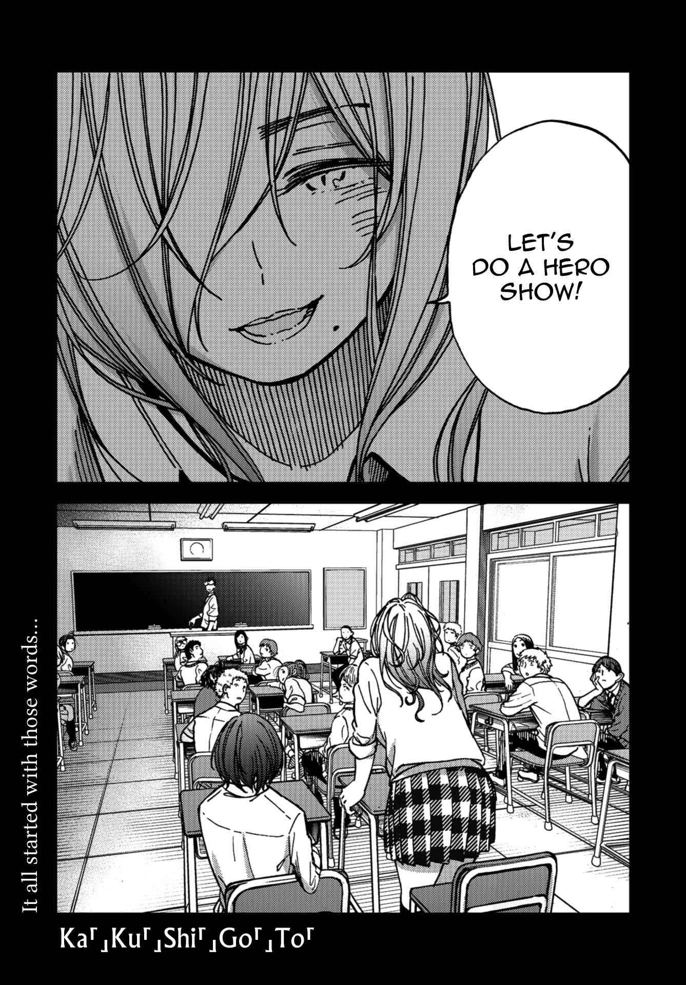 Page 2 Chapter 8 Kakushigoto