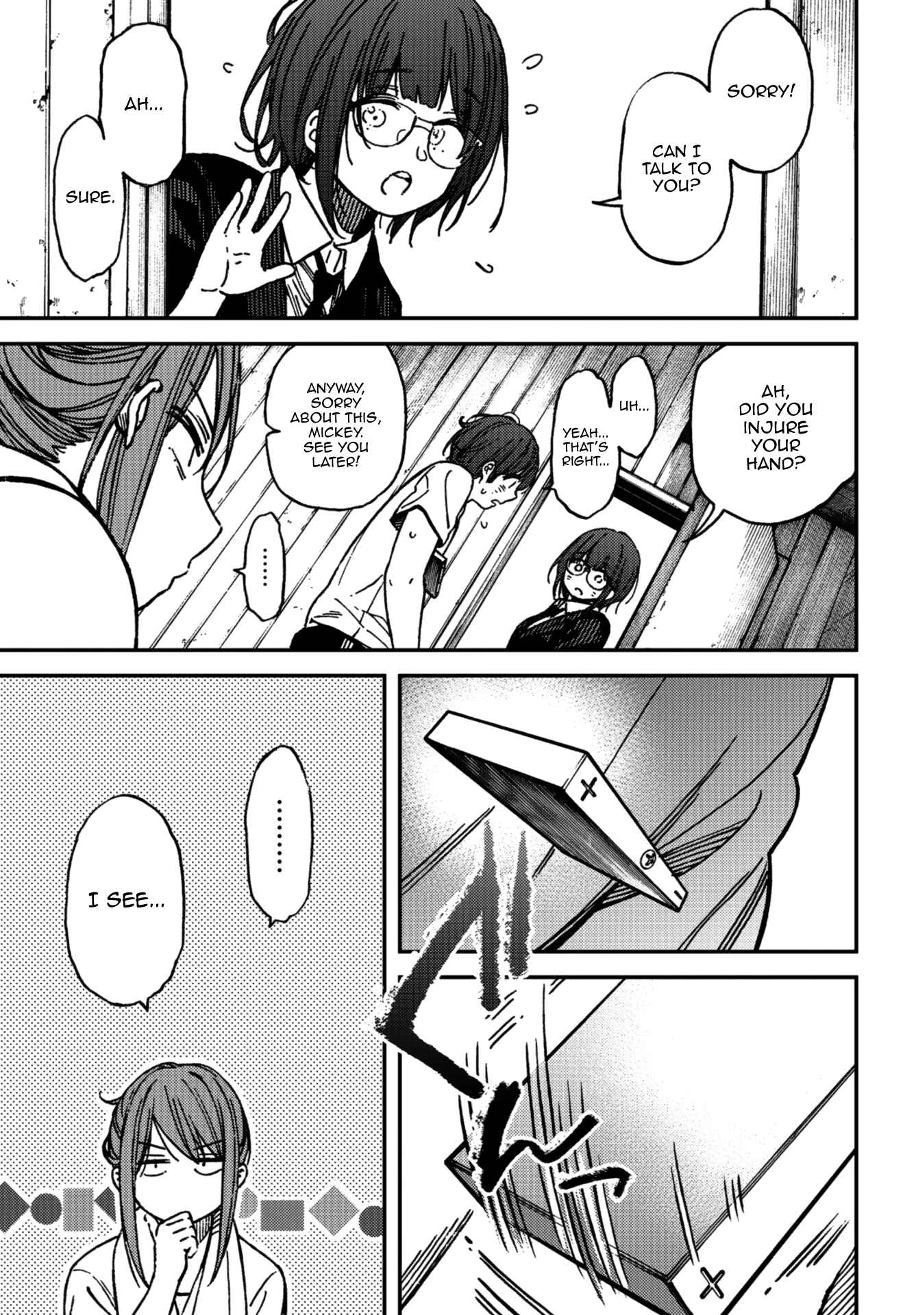 Page 20 Chapter 8 Kakushigoto