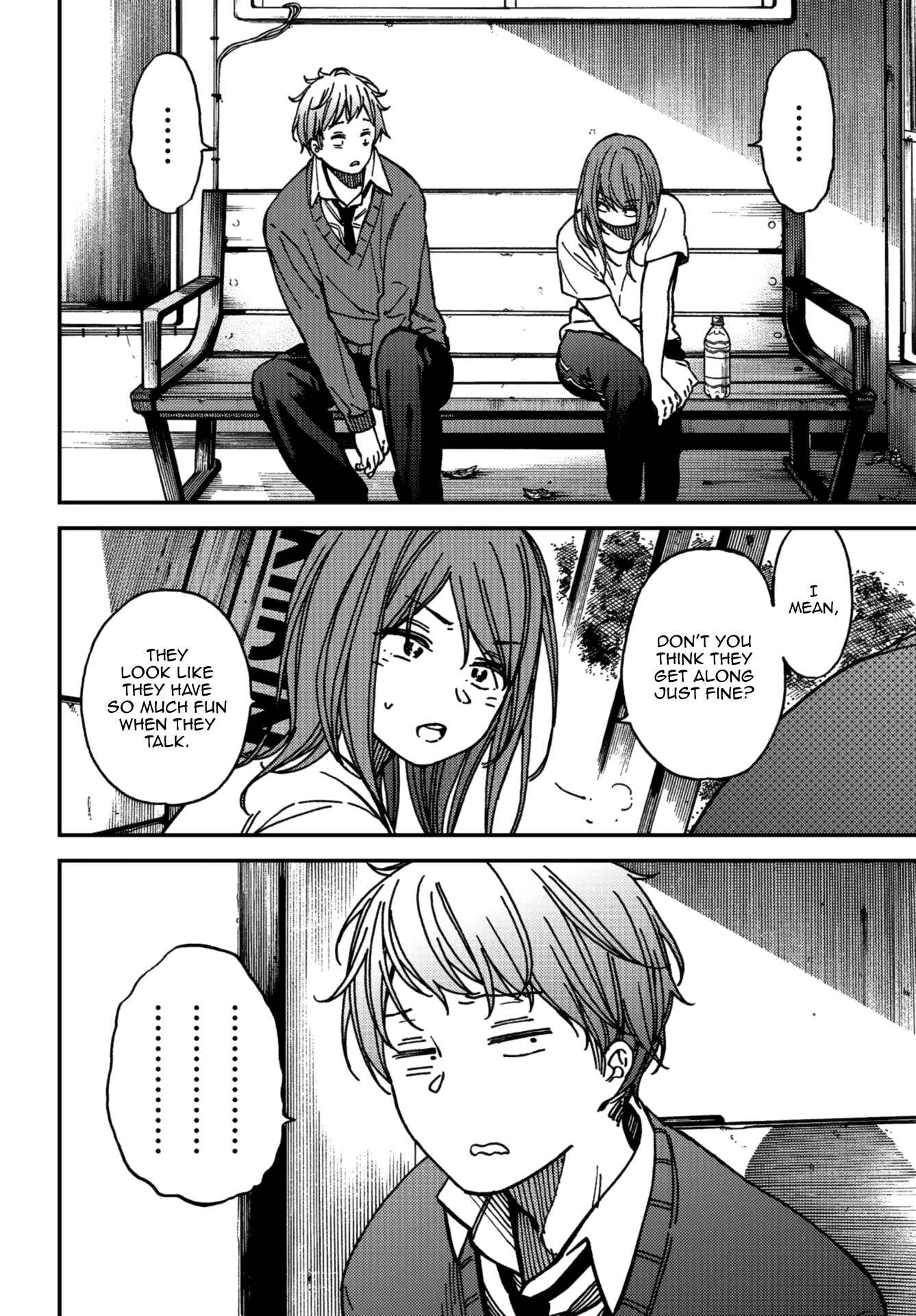 Page 27 Chapter 8 Kakushigoto