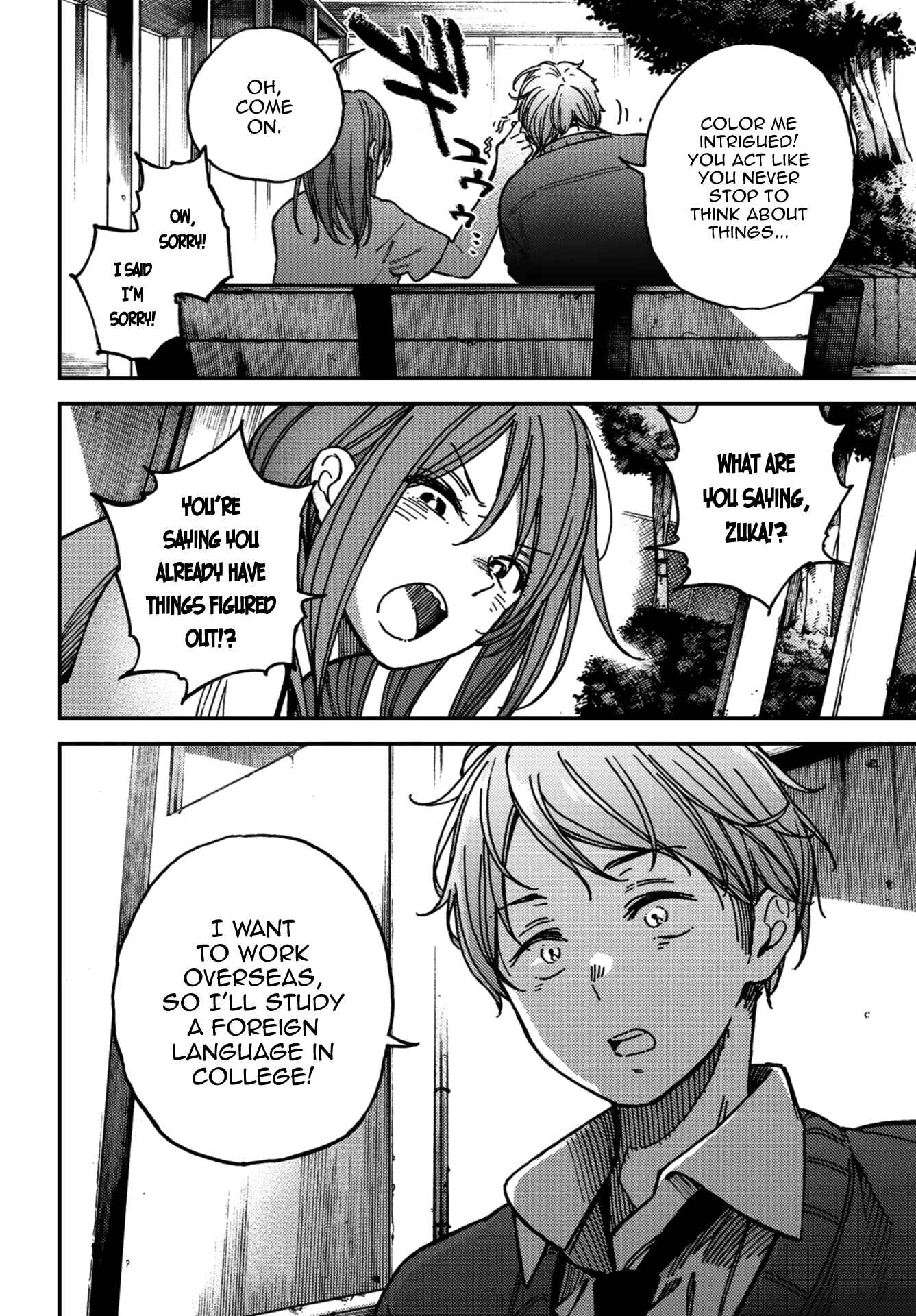 Page 29 Chapter 8 Kakushigoto