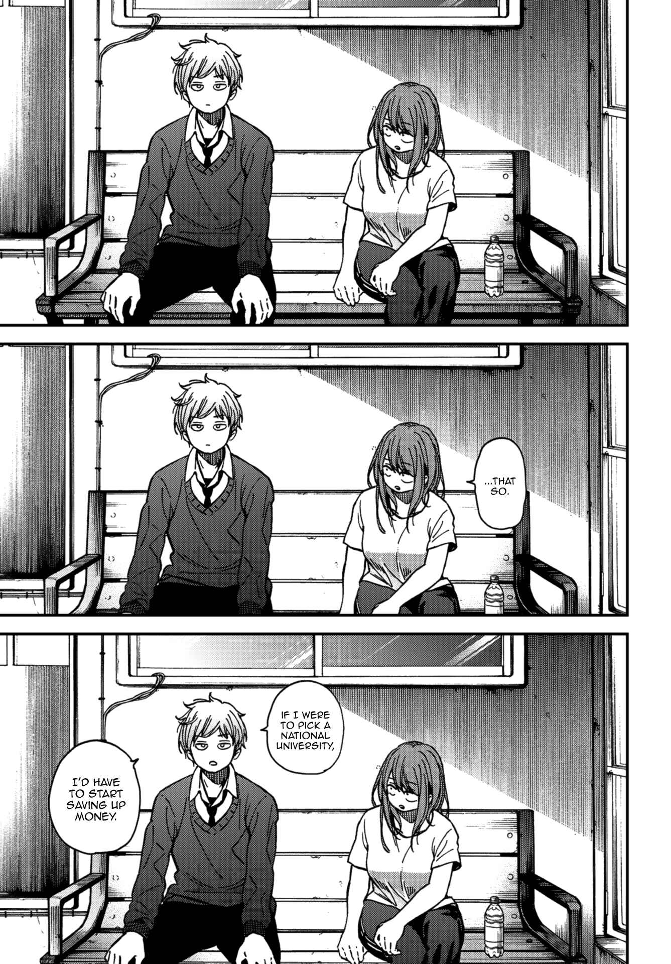 Page 30 Chapter 8 Kakushigoto