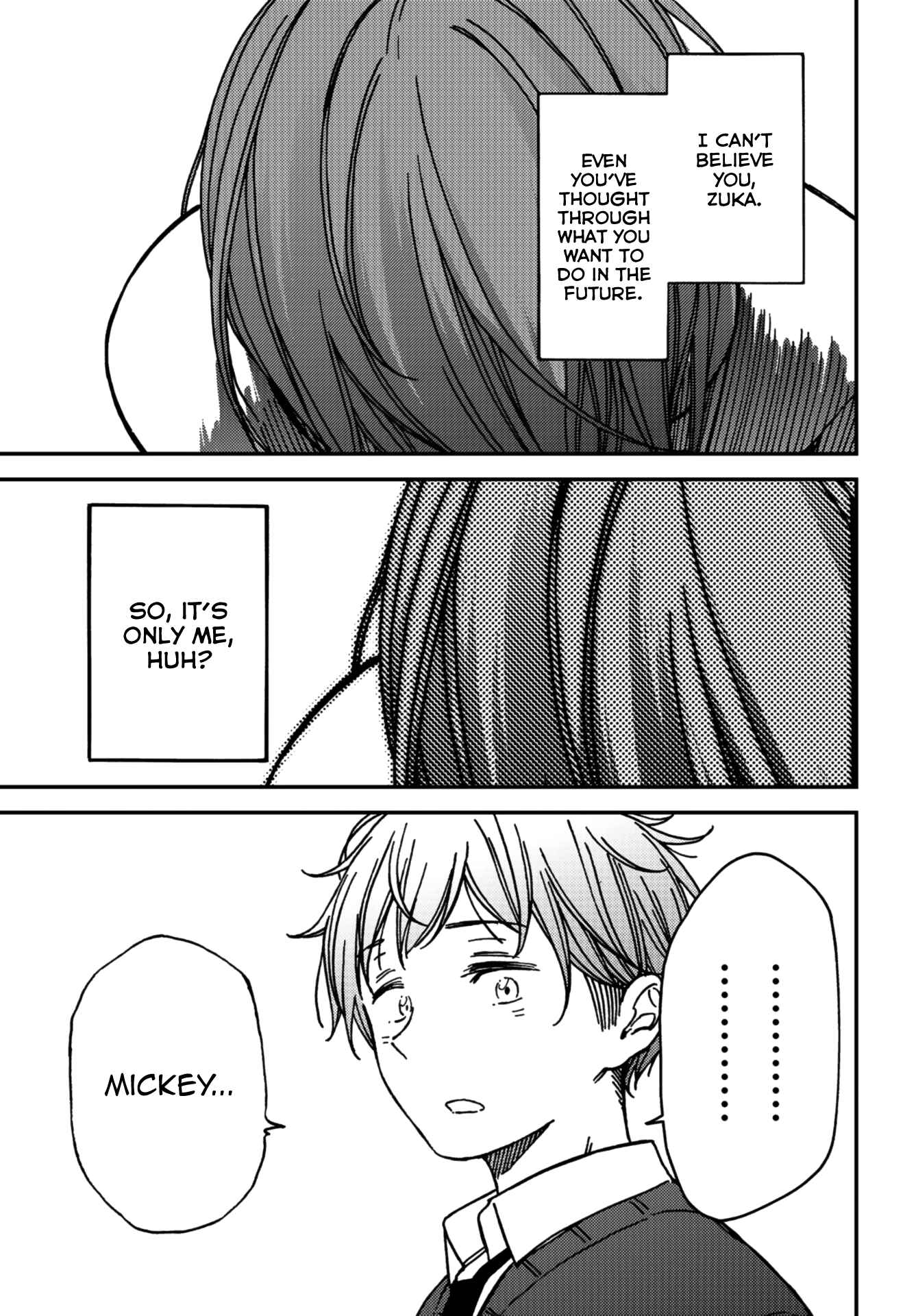 Page 32 Chapter 8 Kakushigoto