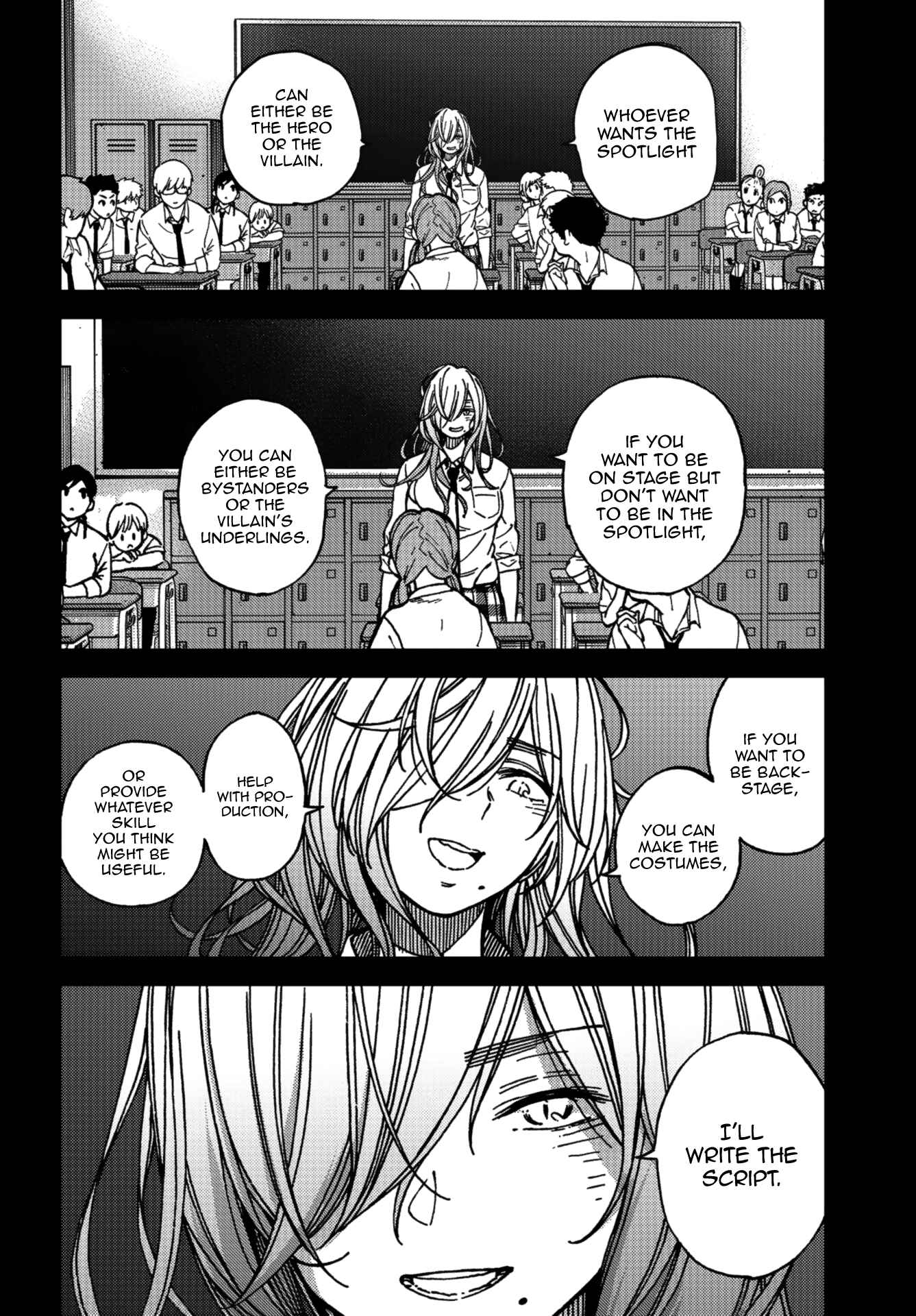 Page 5 Chapter 8 Kakushigoto
