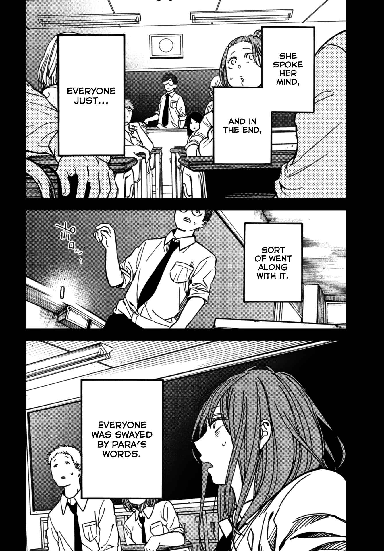 Page 7 Chapter 8 Kakushigoto