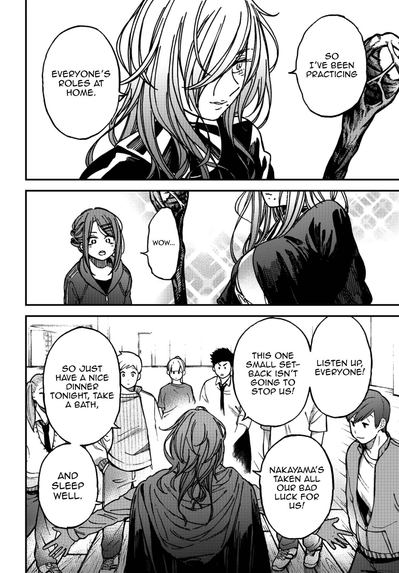 Page 13 Chapter 9 Kakushigoto
