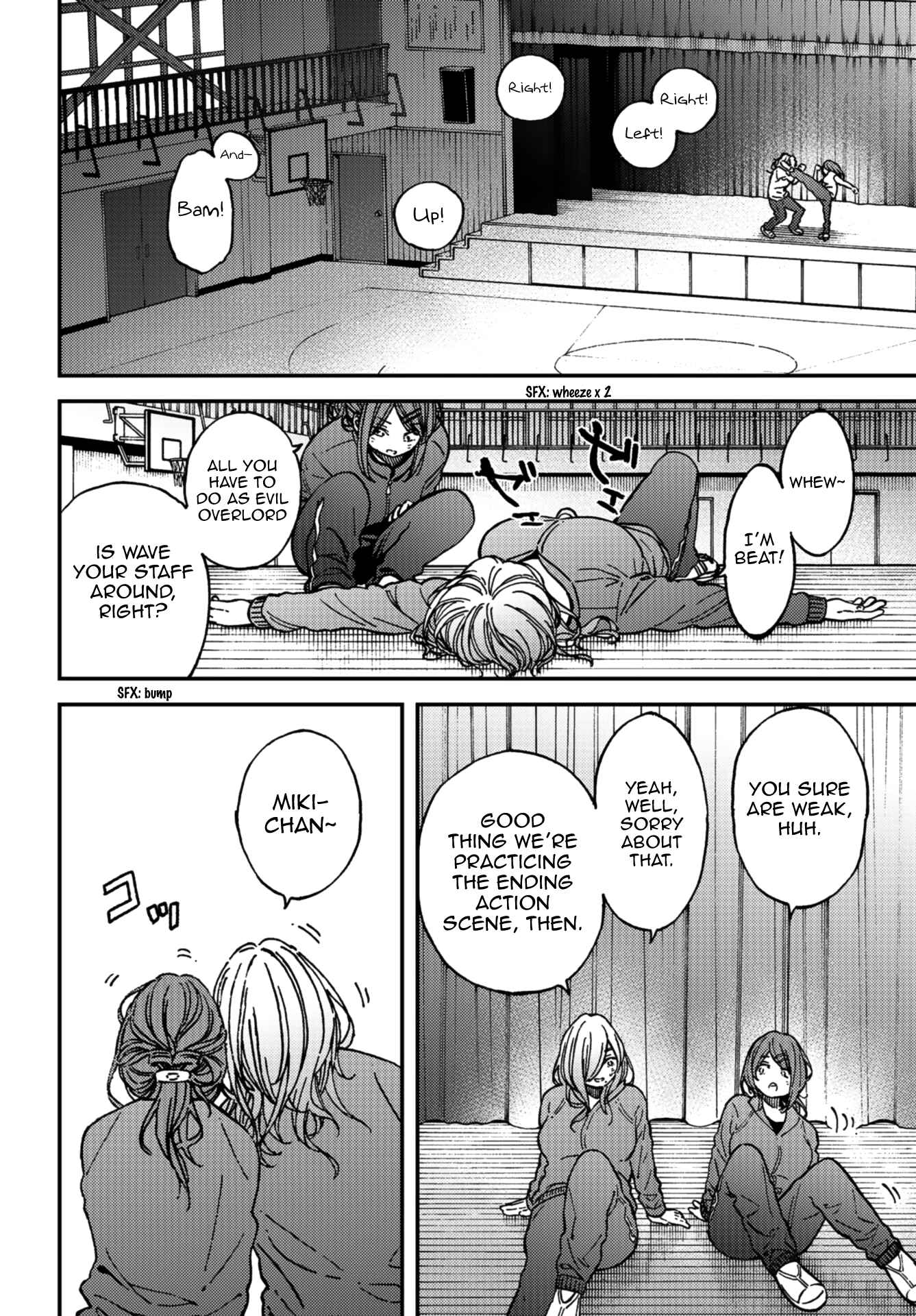 Page 15 Chapter 9 Kakushigoto