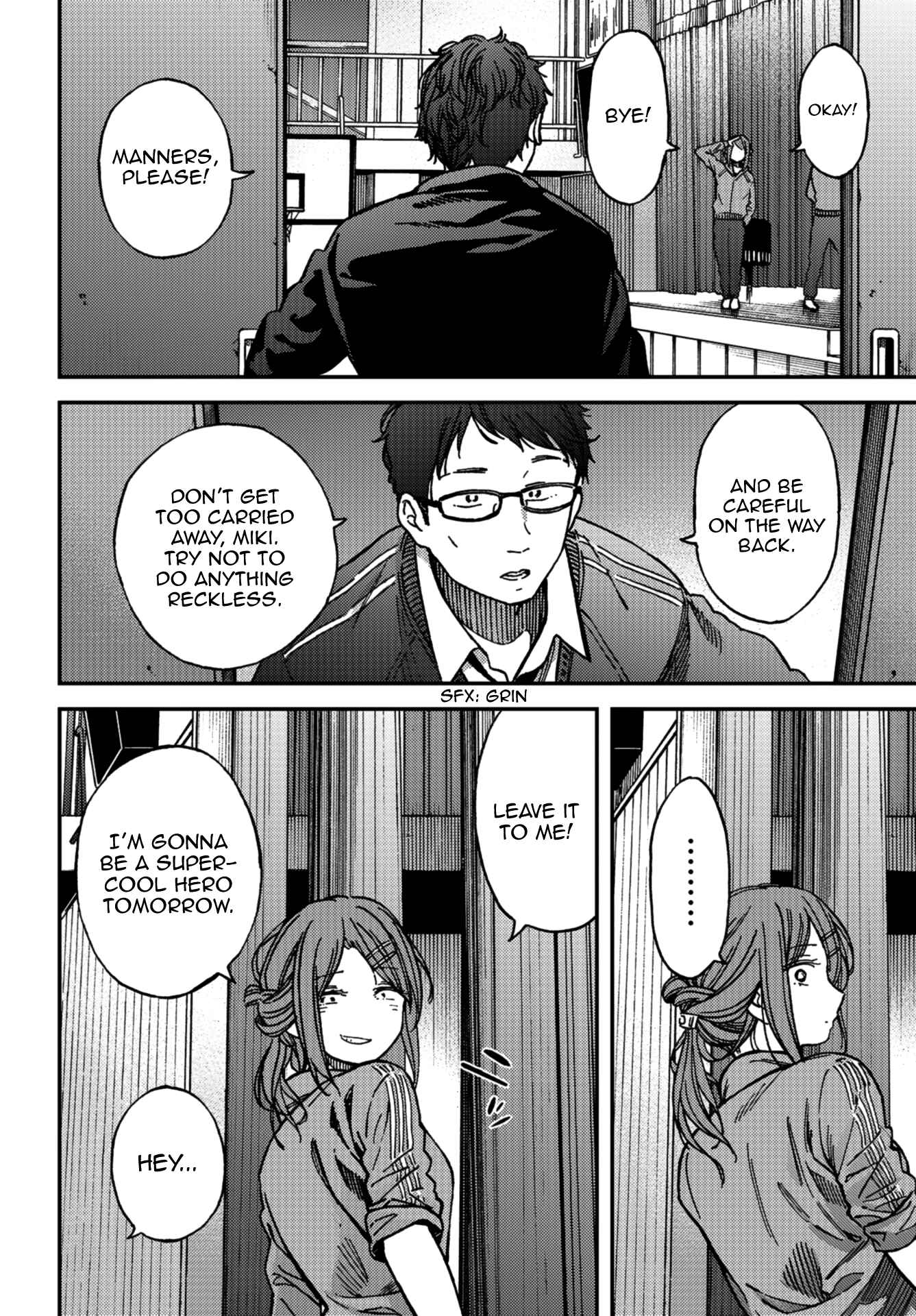 Page 17 Chapter 9 Kakushigoto