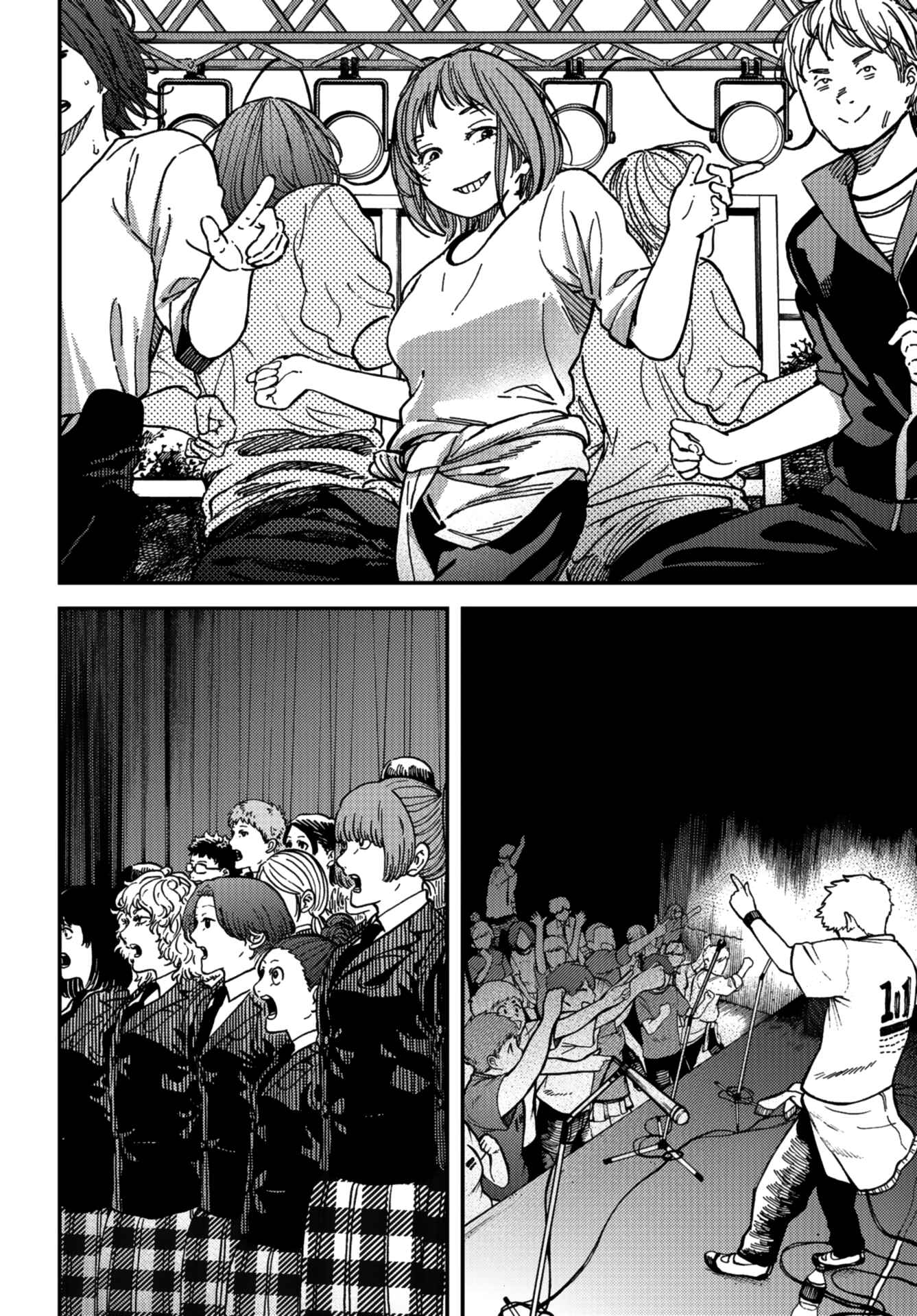 Page 21 Chapter 9 Kakushigoto