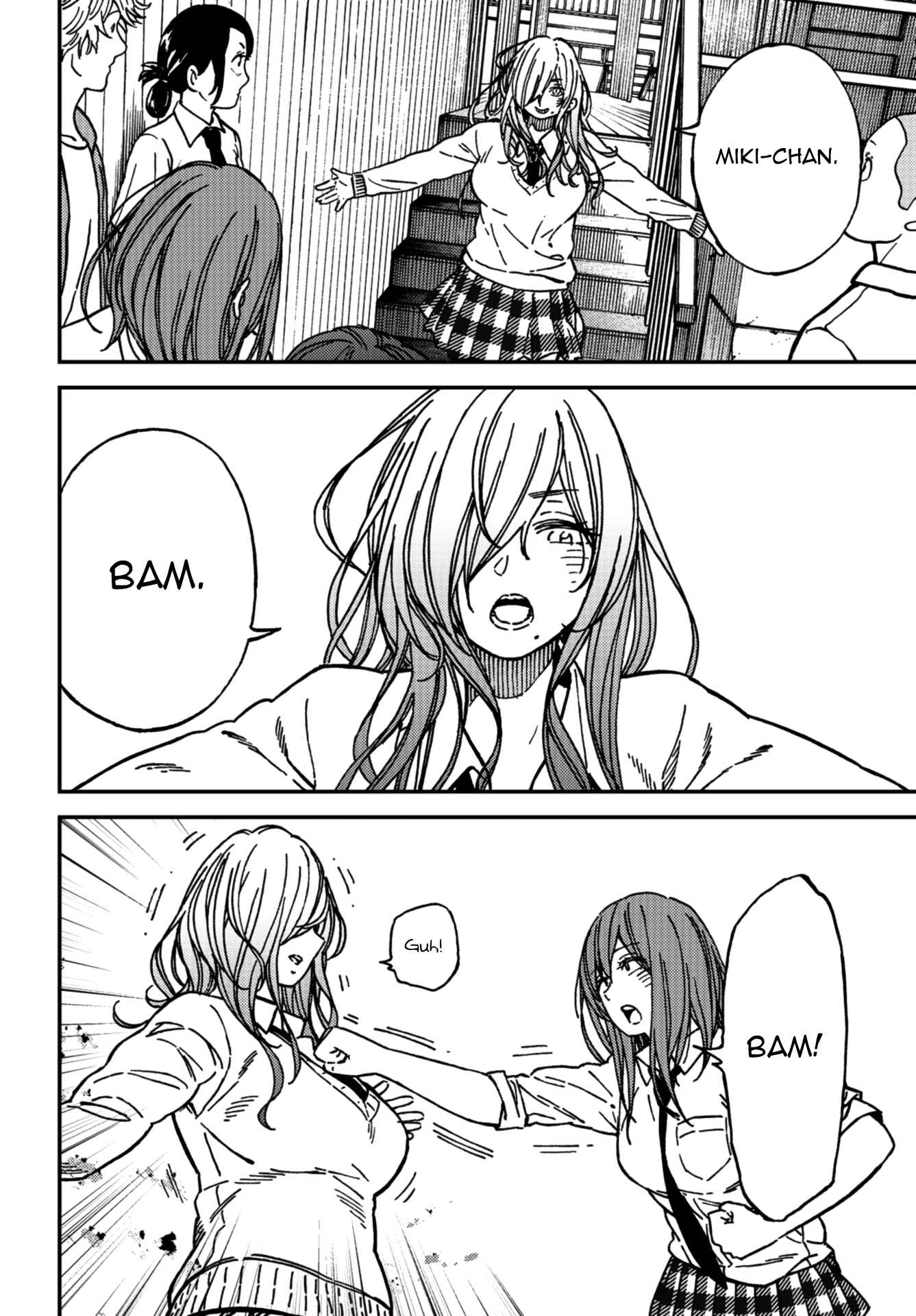 Page 25 Chapter 9 Kakushigoto