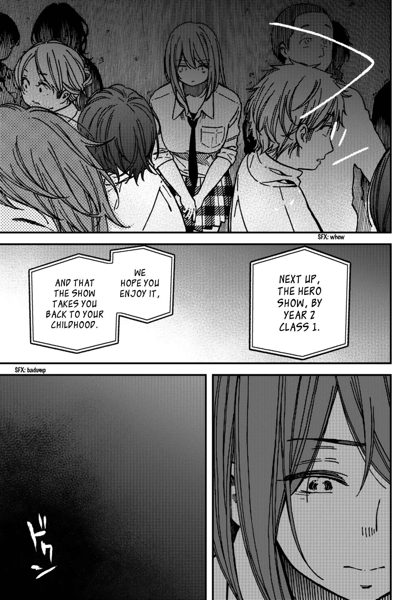 Page 28 Chapter 9 Kakushigoto