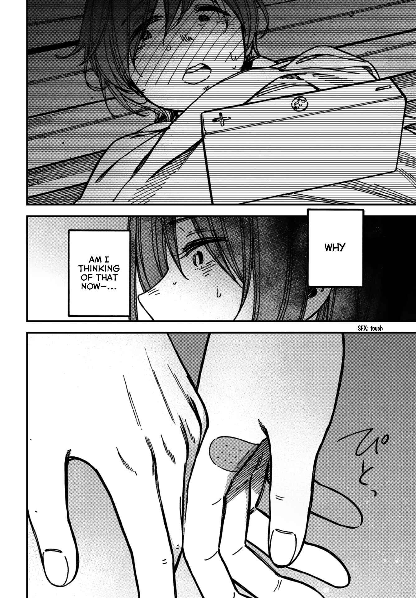 Page 31 Chapter 9 Kakushigoto