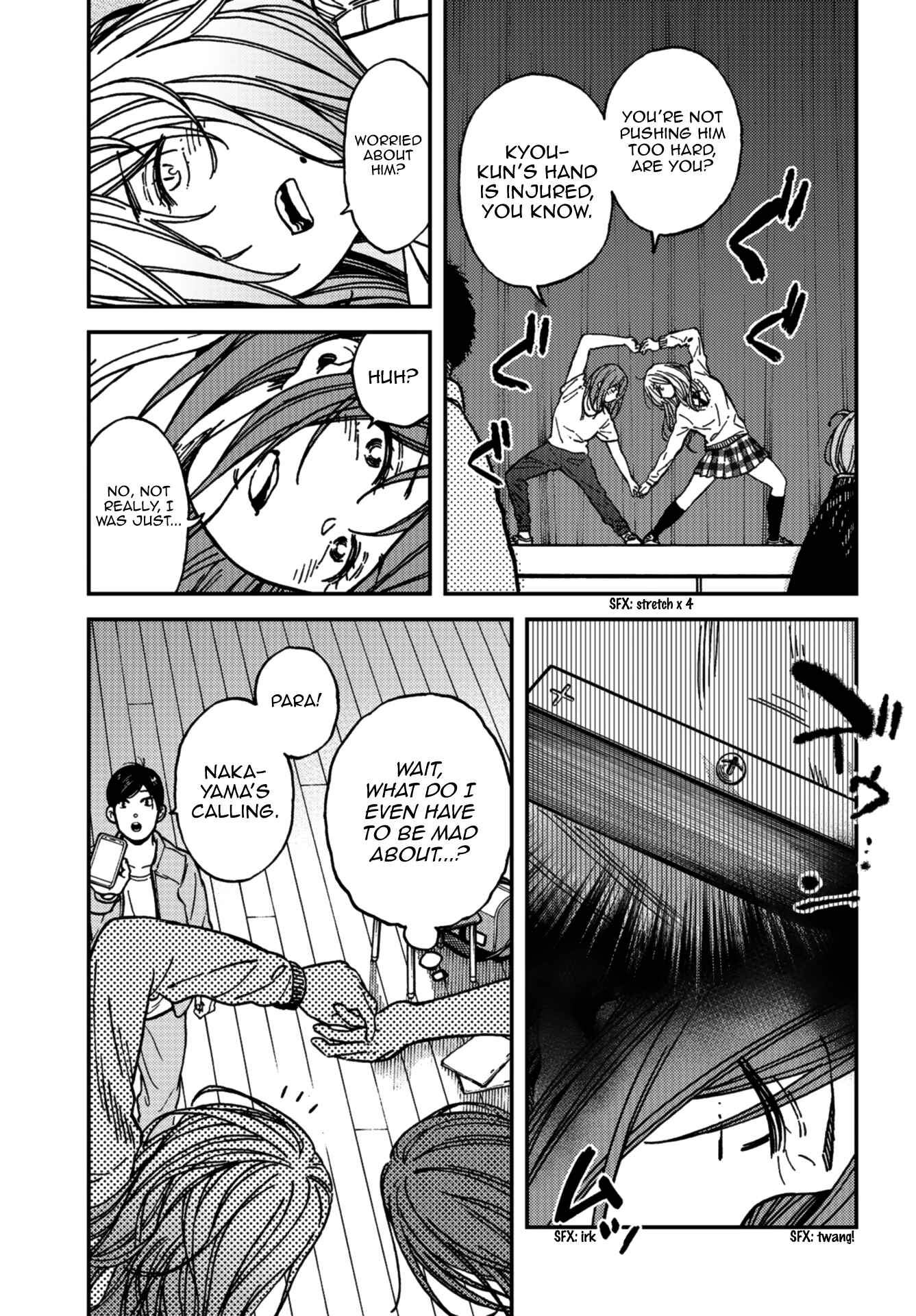 Page 8 Chapter 9 Kakushigoto