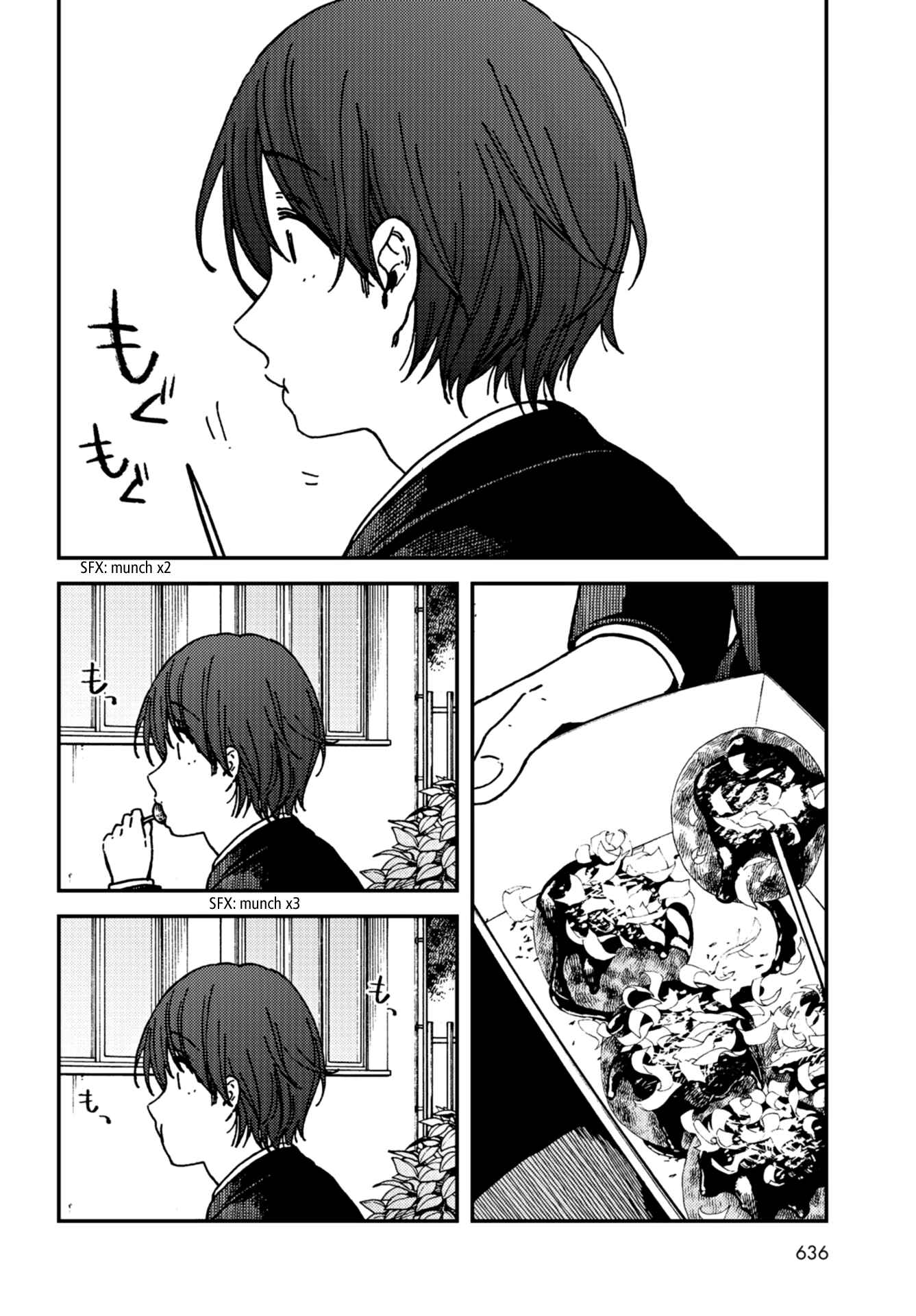 Page 10 Chapter 13 Kakushigoto
