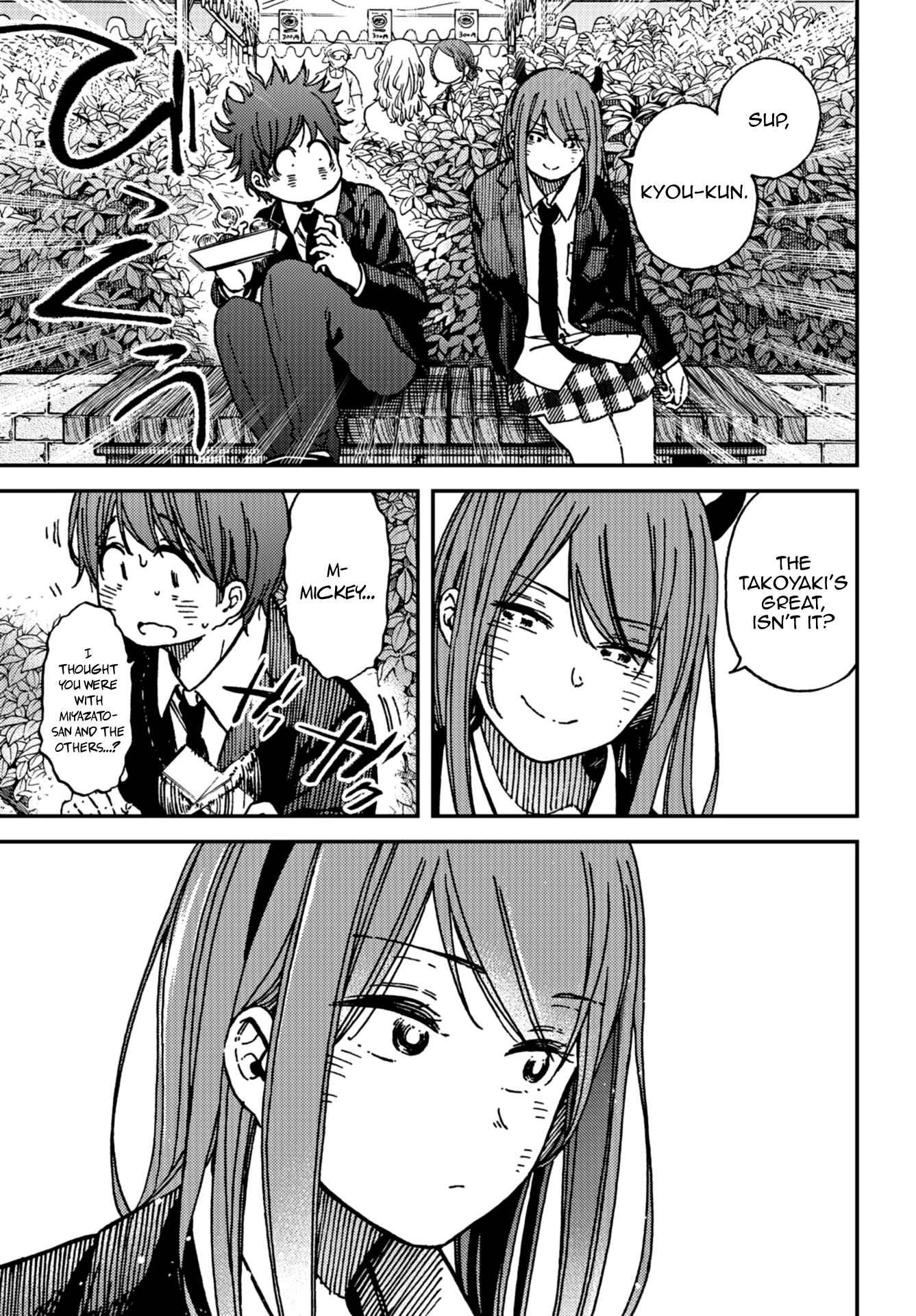 Page 11 Chapter 13 Kakushigoto