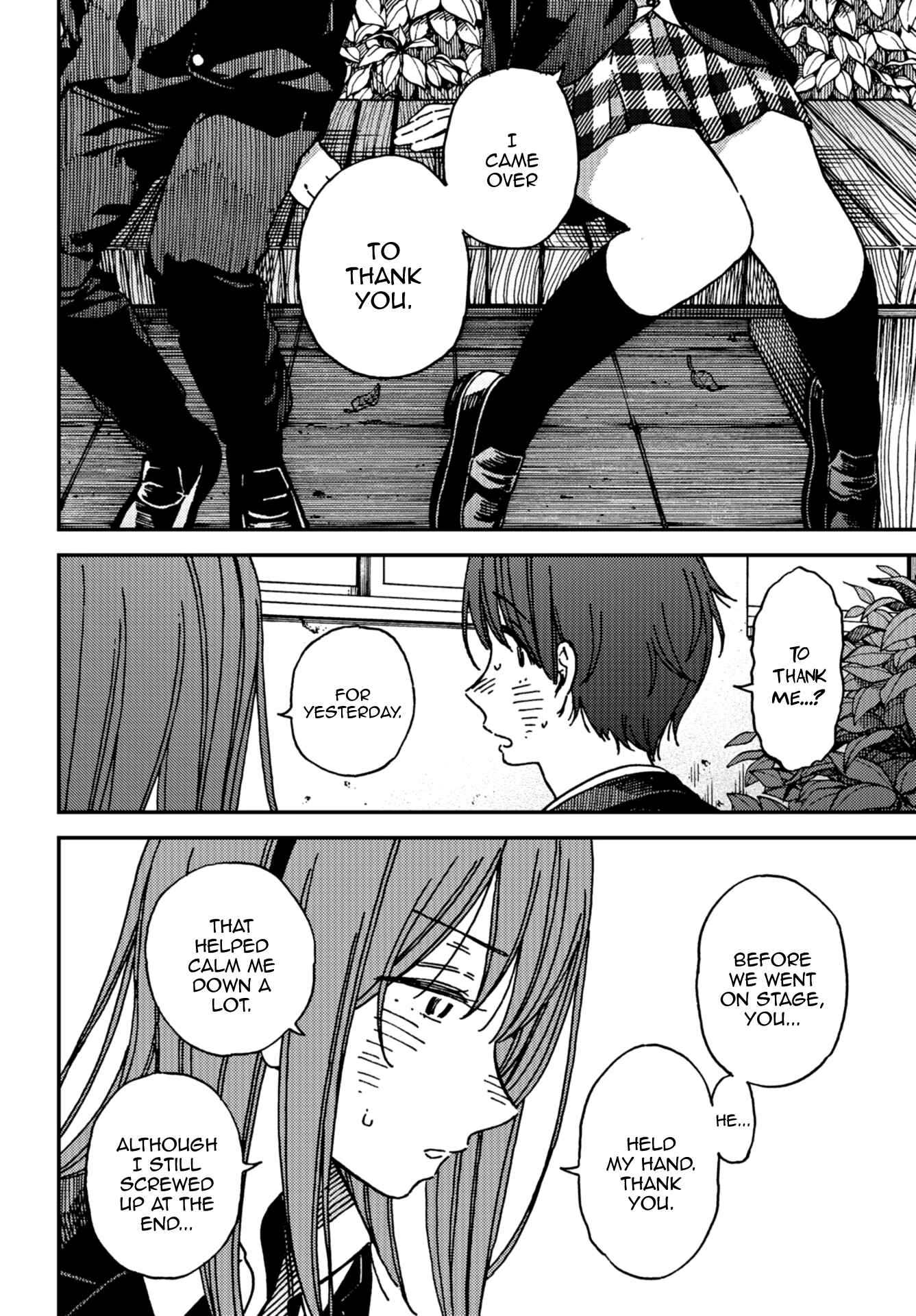 Page 12 Chapter 13 Kakushigoto