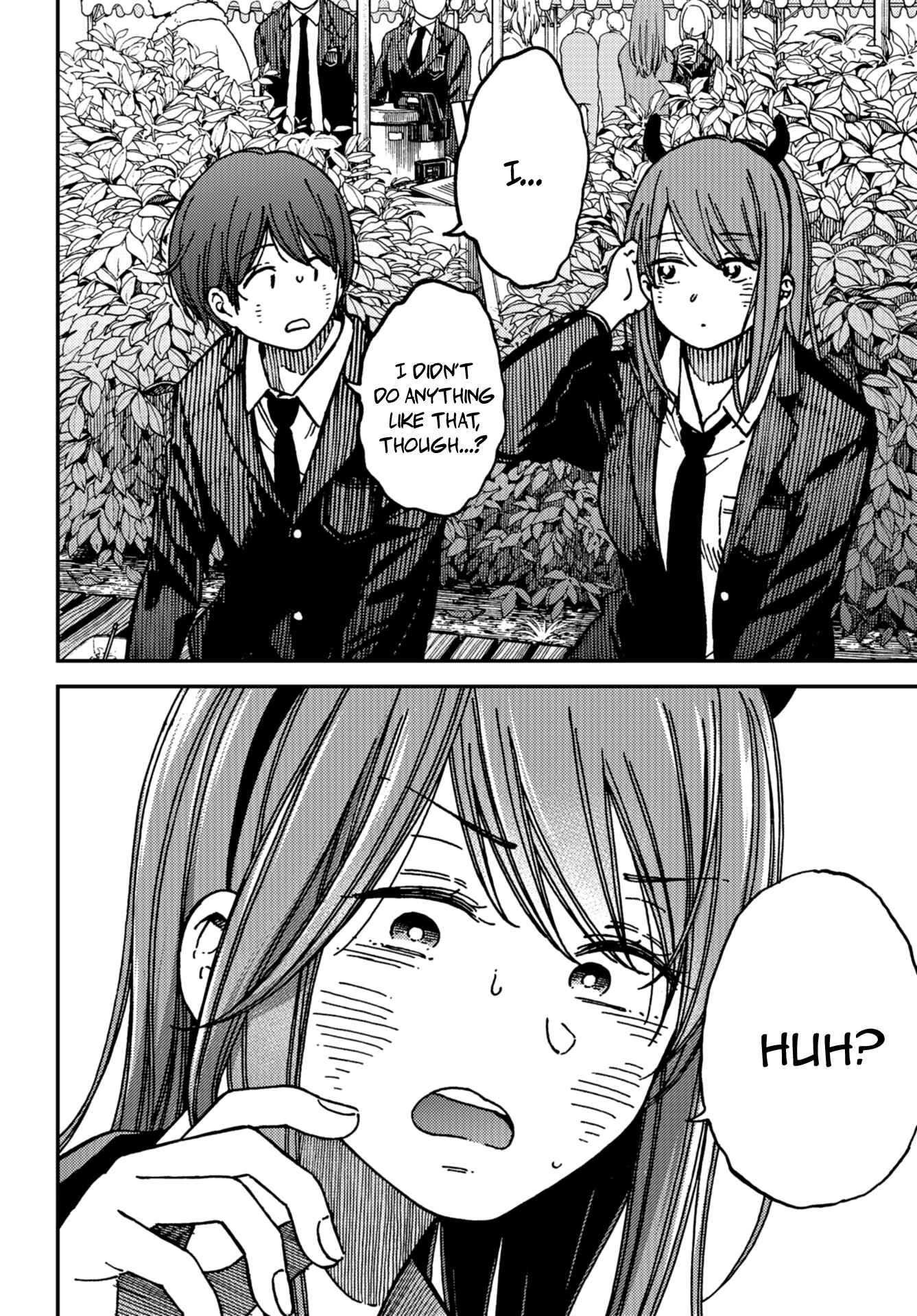 Page 14 Chapter 13 Kakushigoto