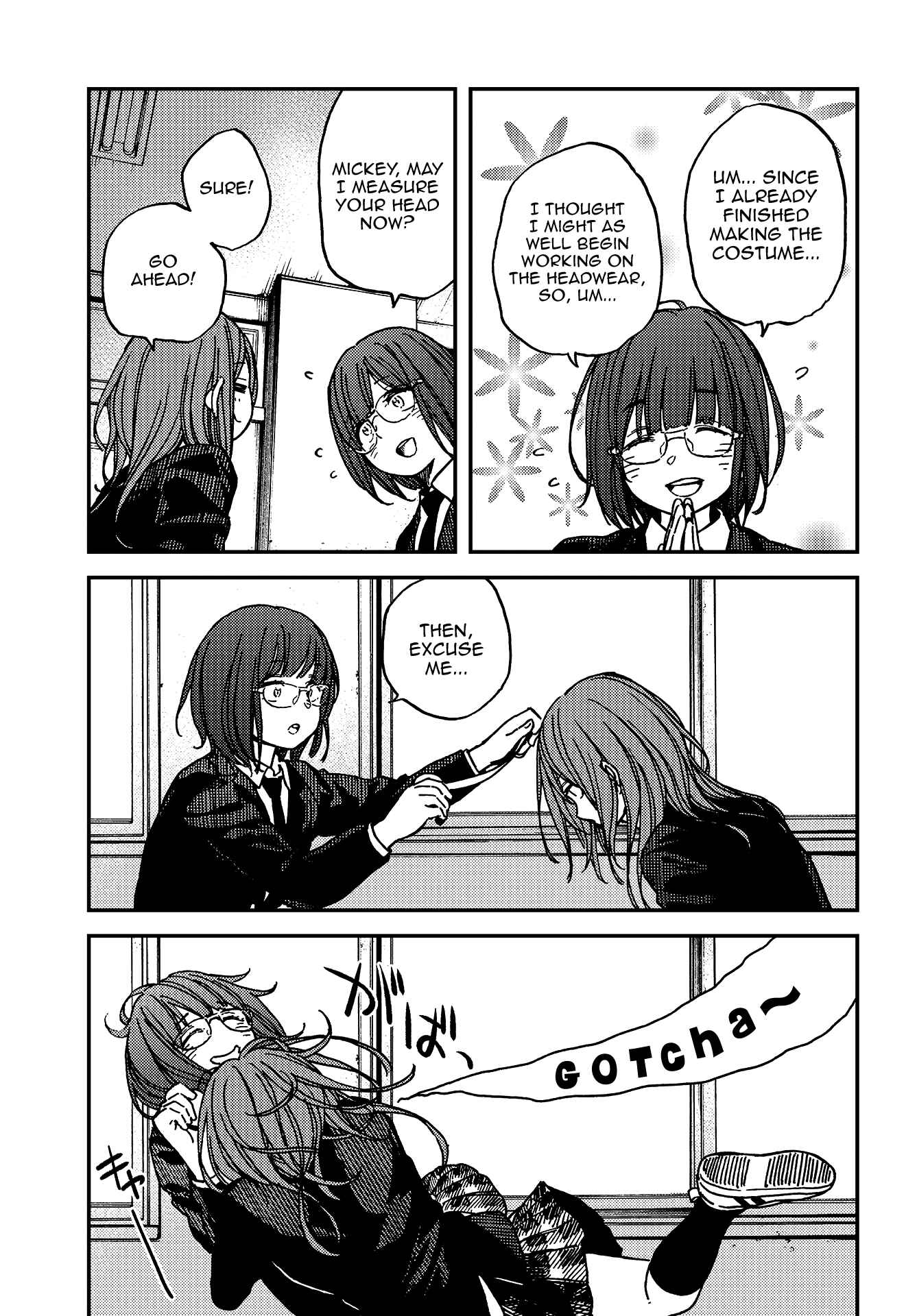 Page 17 Chapter 7 Kakushigoto