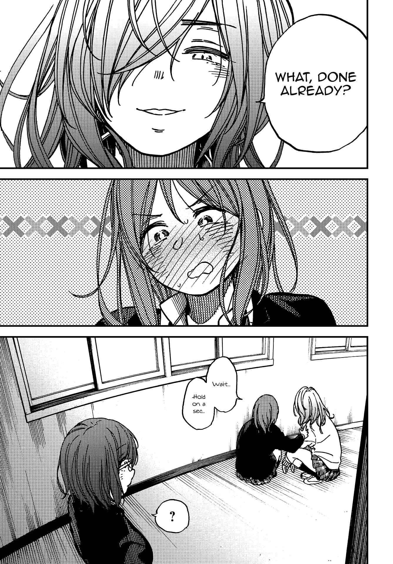 Page 21 Chapter 7 Kakushigoto
