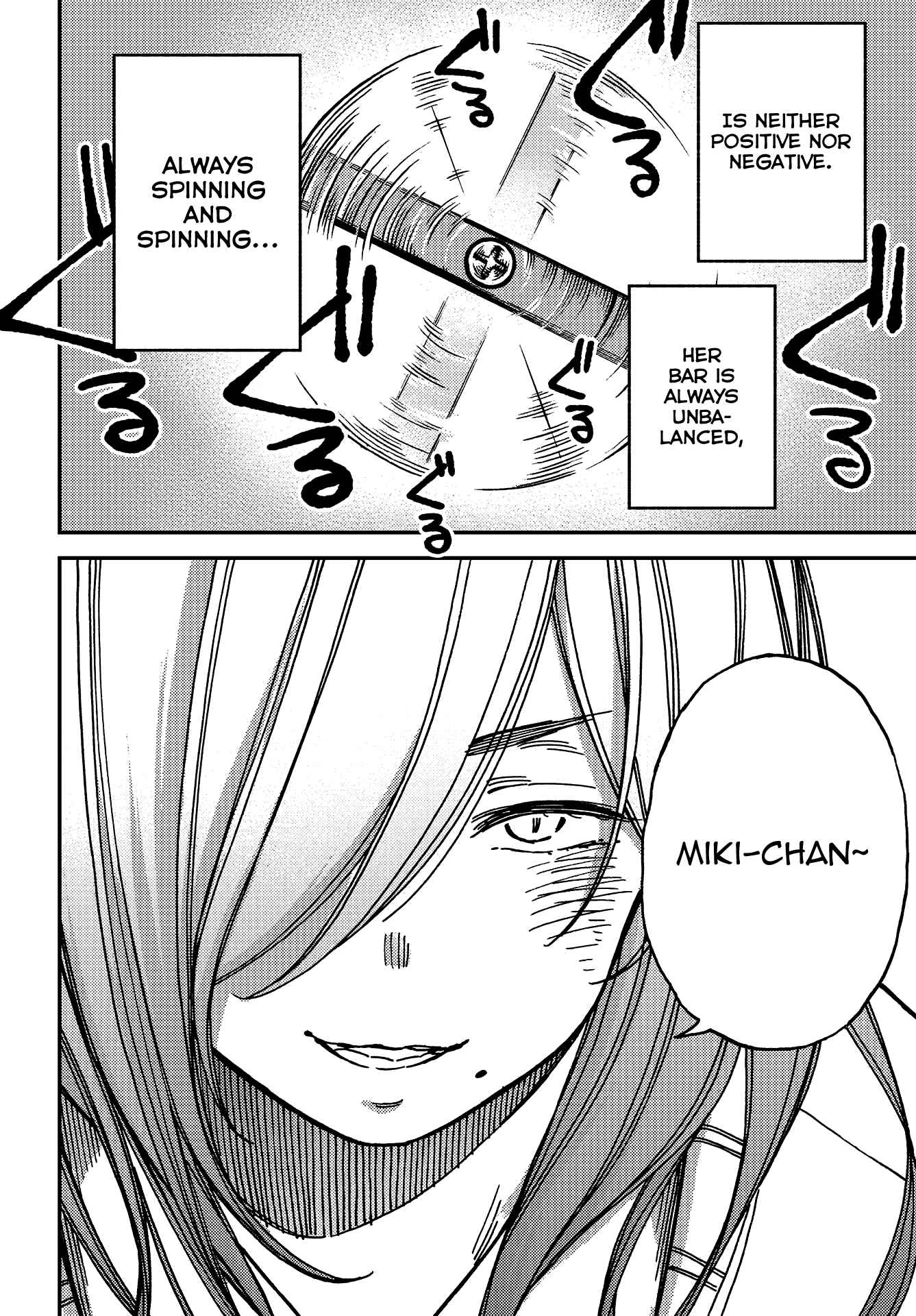 Page 24 Chapter 7 Kakushigoto