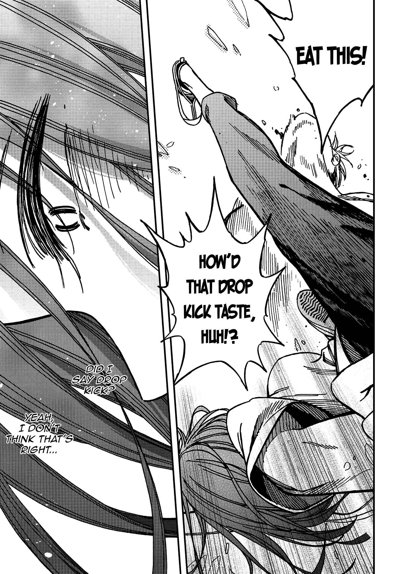 Page 3 Chapter 7 Kakushigoto