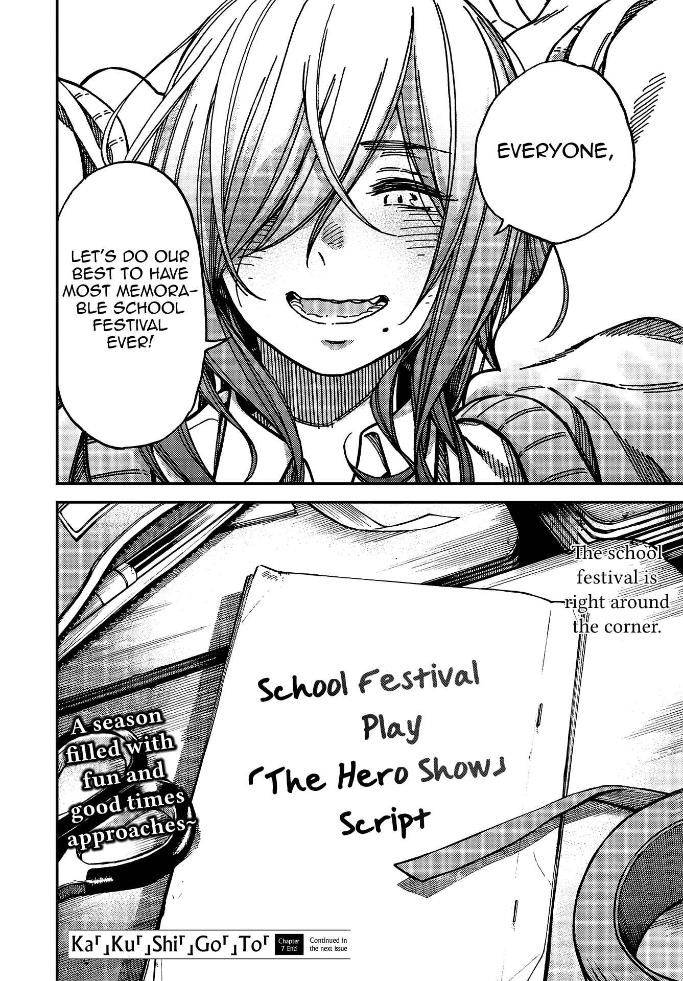 Page 32 Chapter 7 Kakushigoto