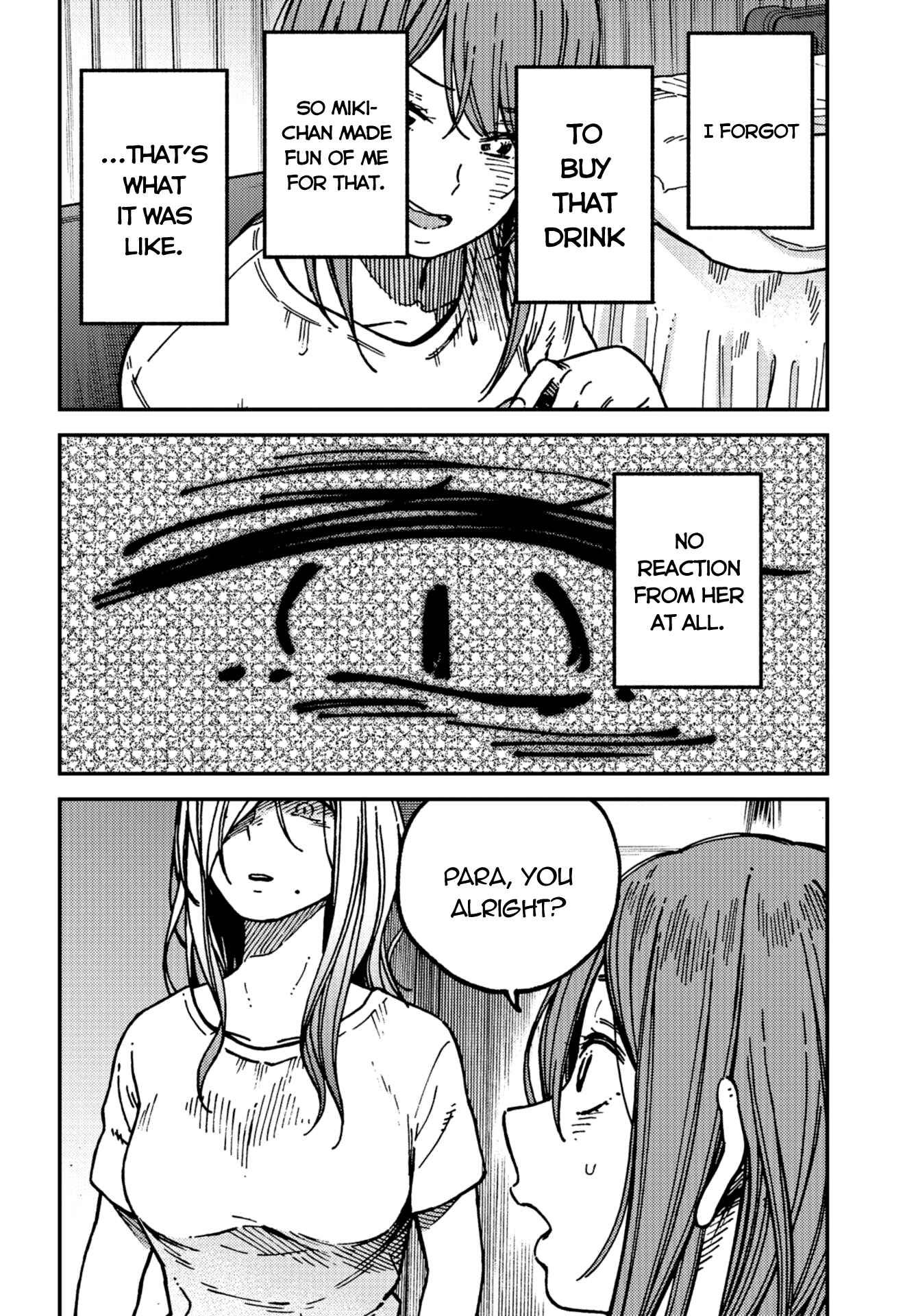 Page 10 Chapter 18 Kakushigoto