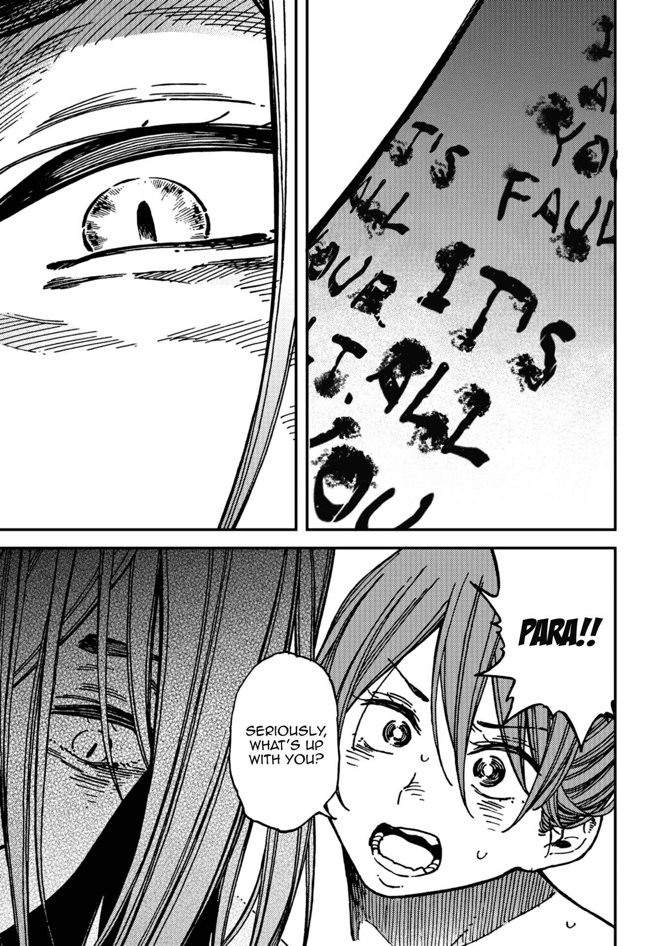 Page 15 Chapter 18 Kakushigoto