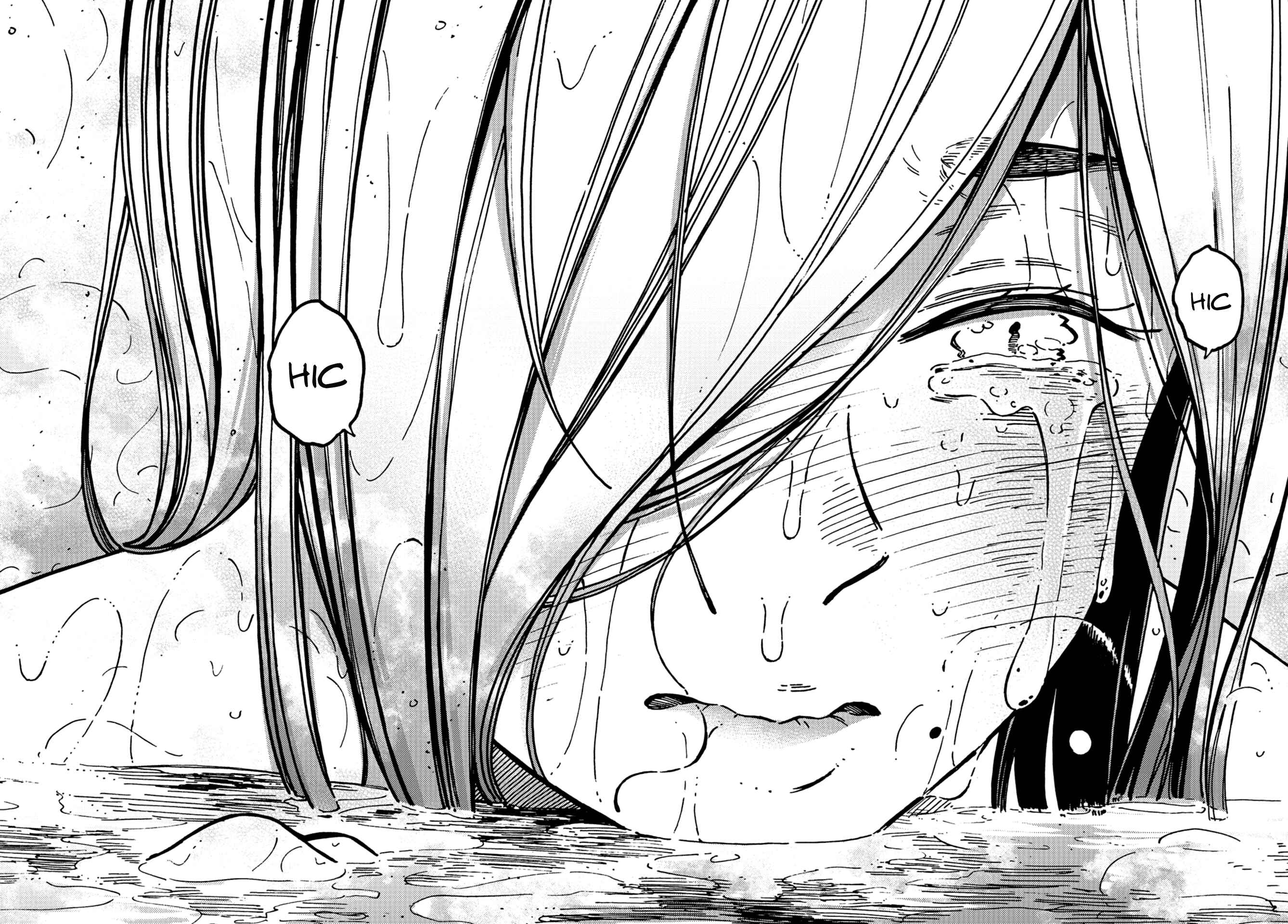 Page 20 Chapter 18 Kakushigoto