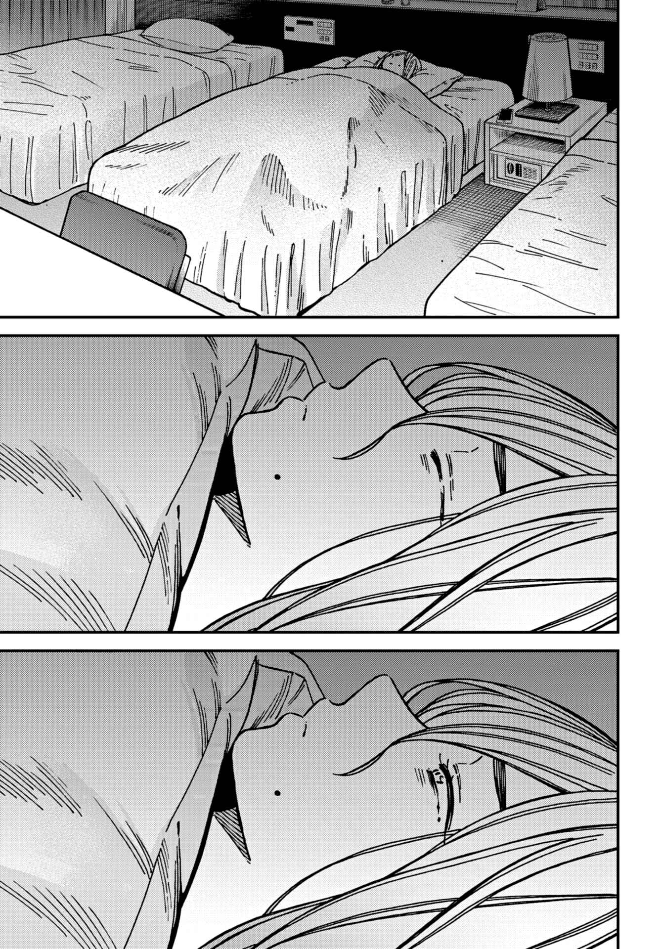 Page 26 Chapter 18 Kakushigoto
