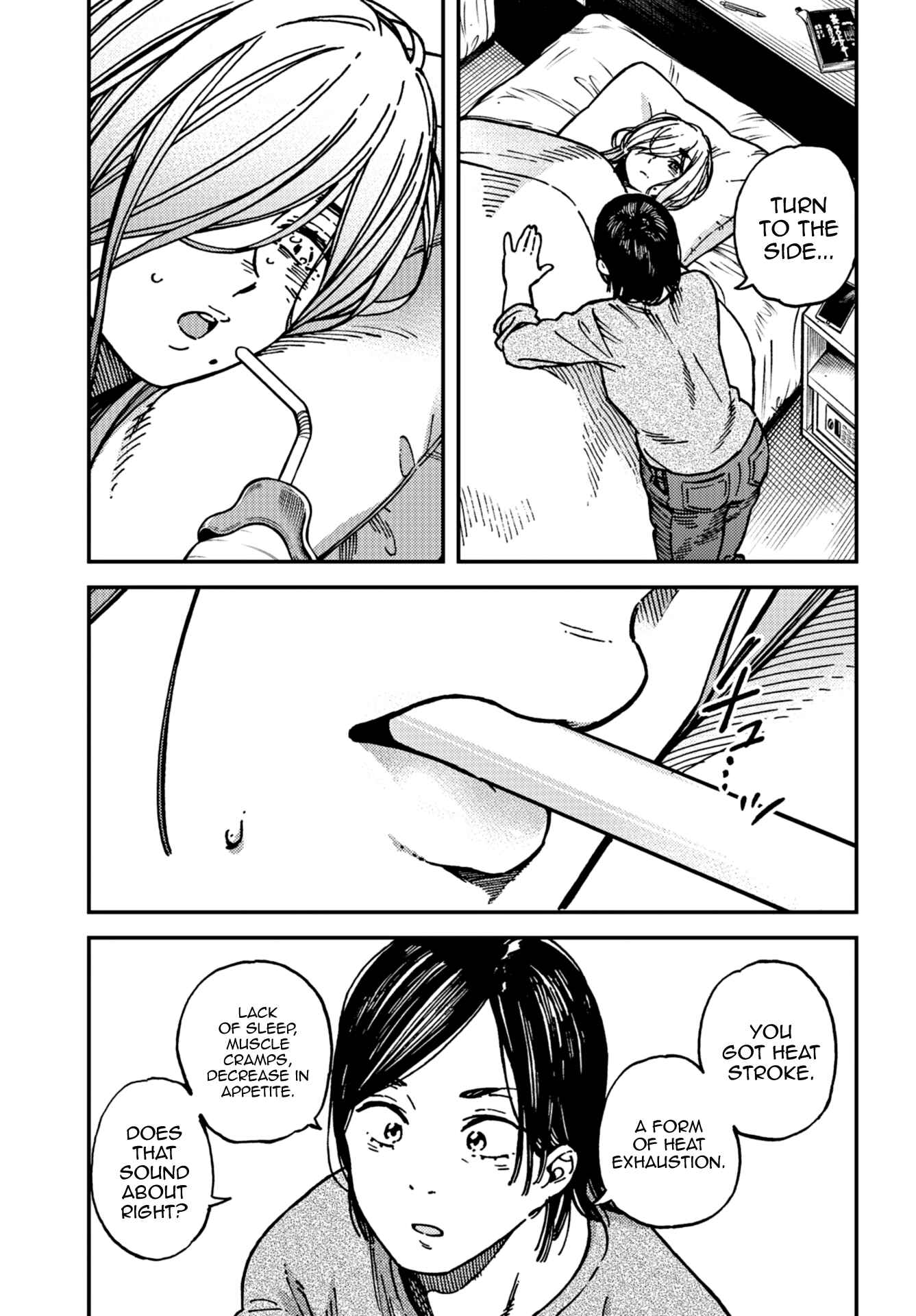 Page 28 Chapter 18 Kakushigoto
