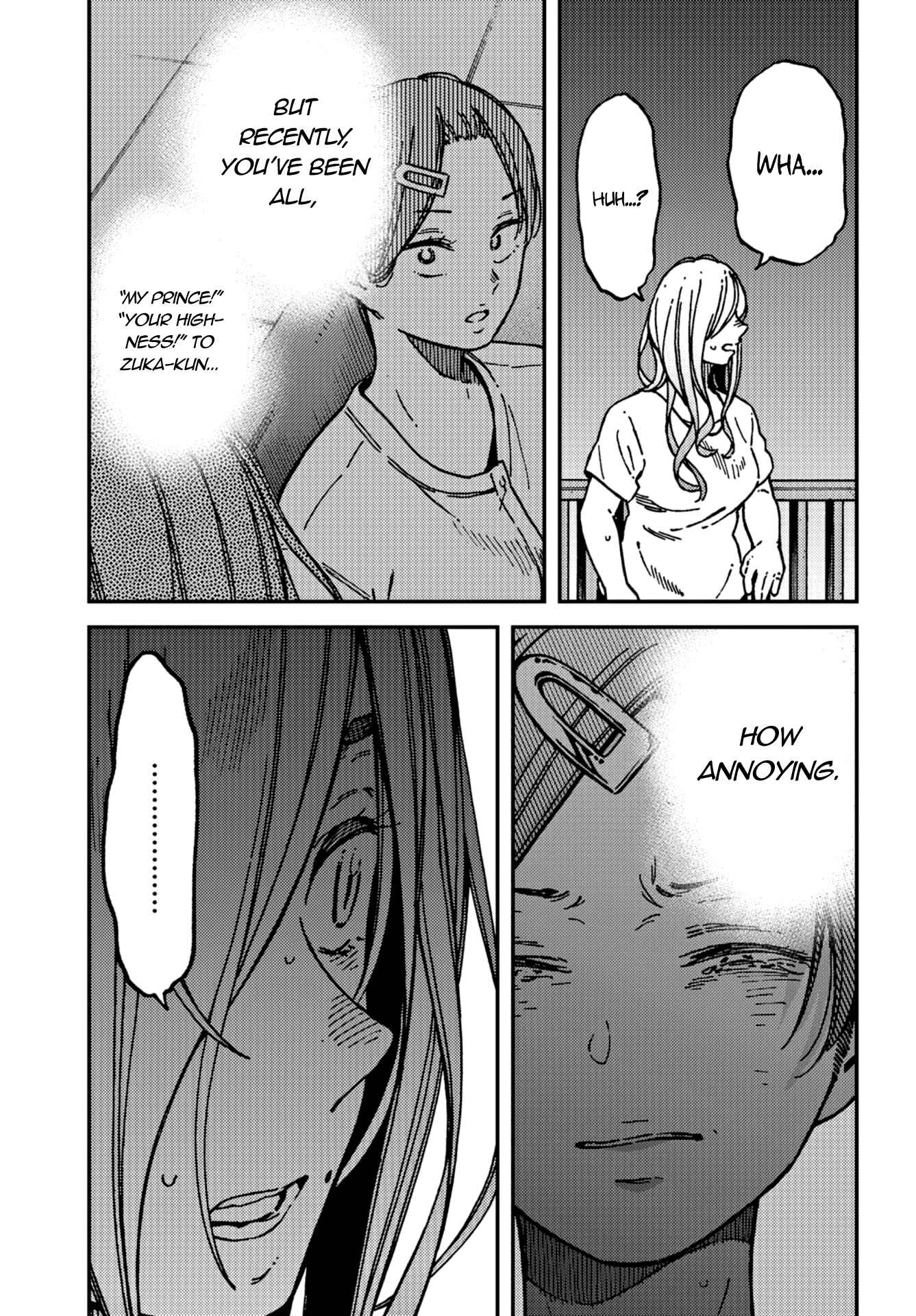 Page 3 Chapter 18 Kakushigoto