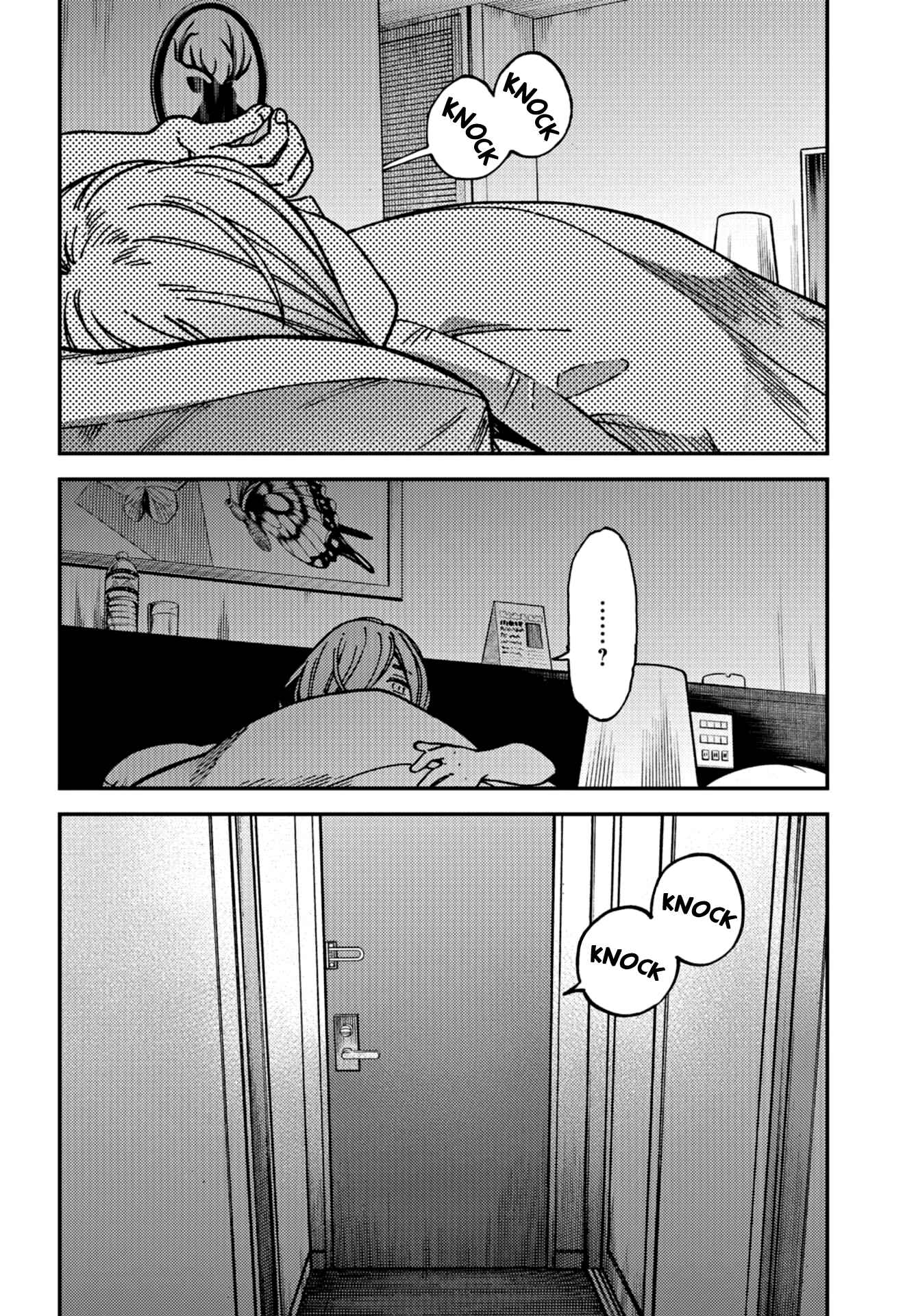 Page 31 Chapter 18 Kakushigoto
